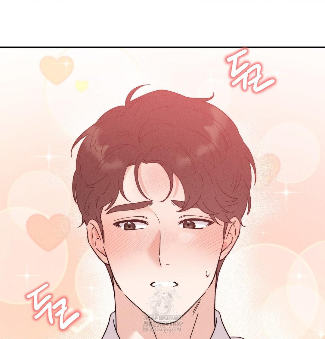 18+ Happily Forever After Raw Chapter 14 page 126