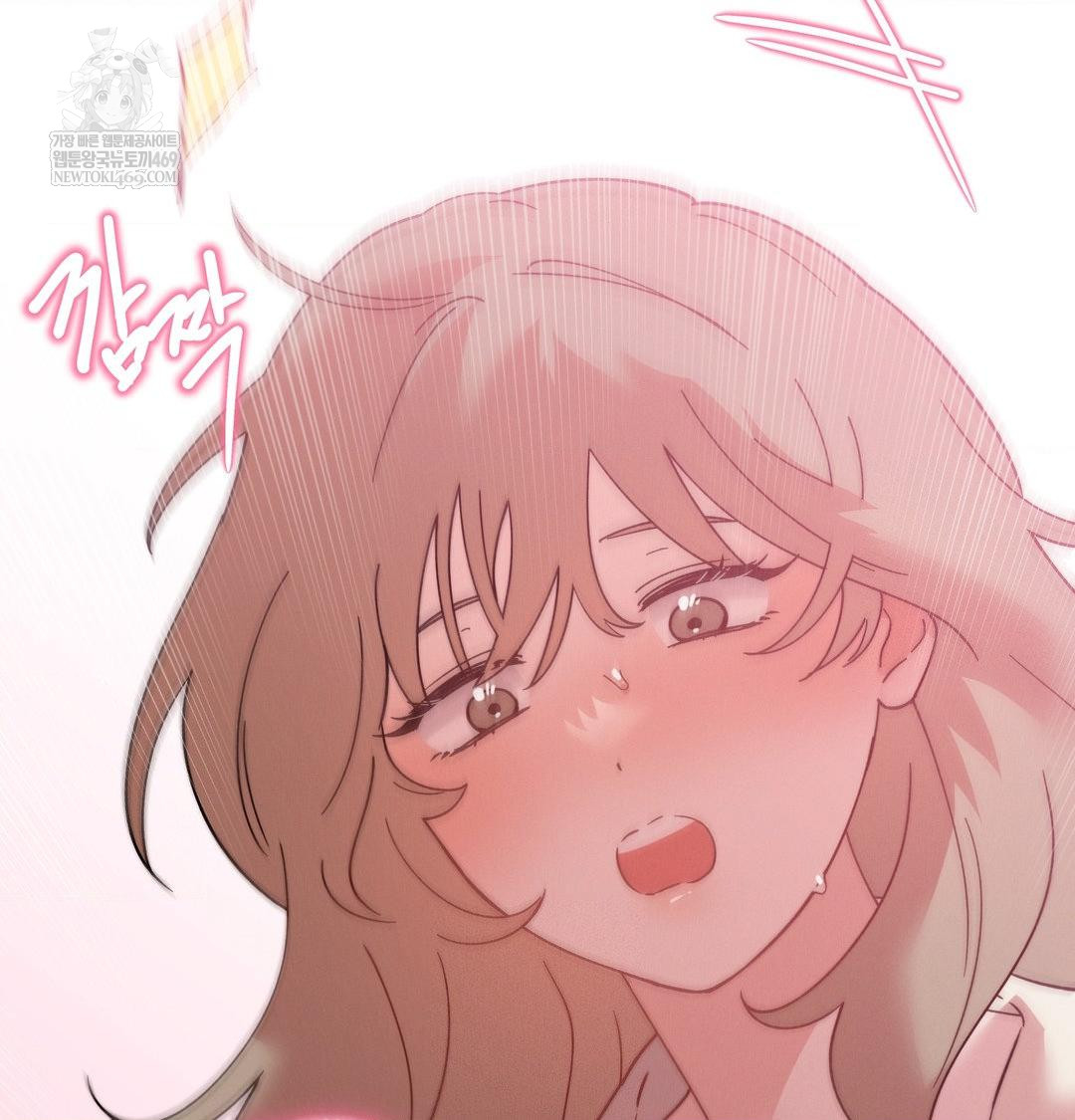 18+ Happily Forever After Raw Chapter 14 page 136
