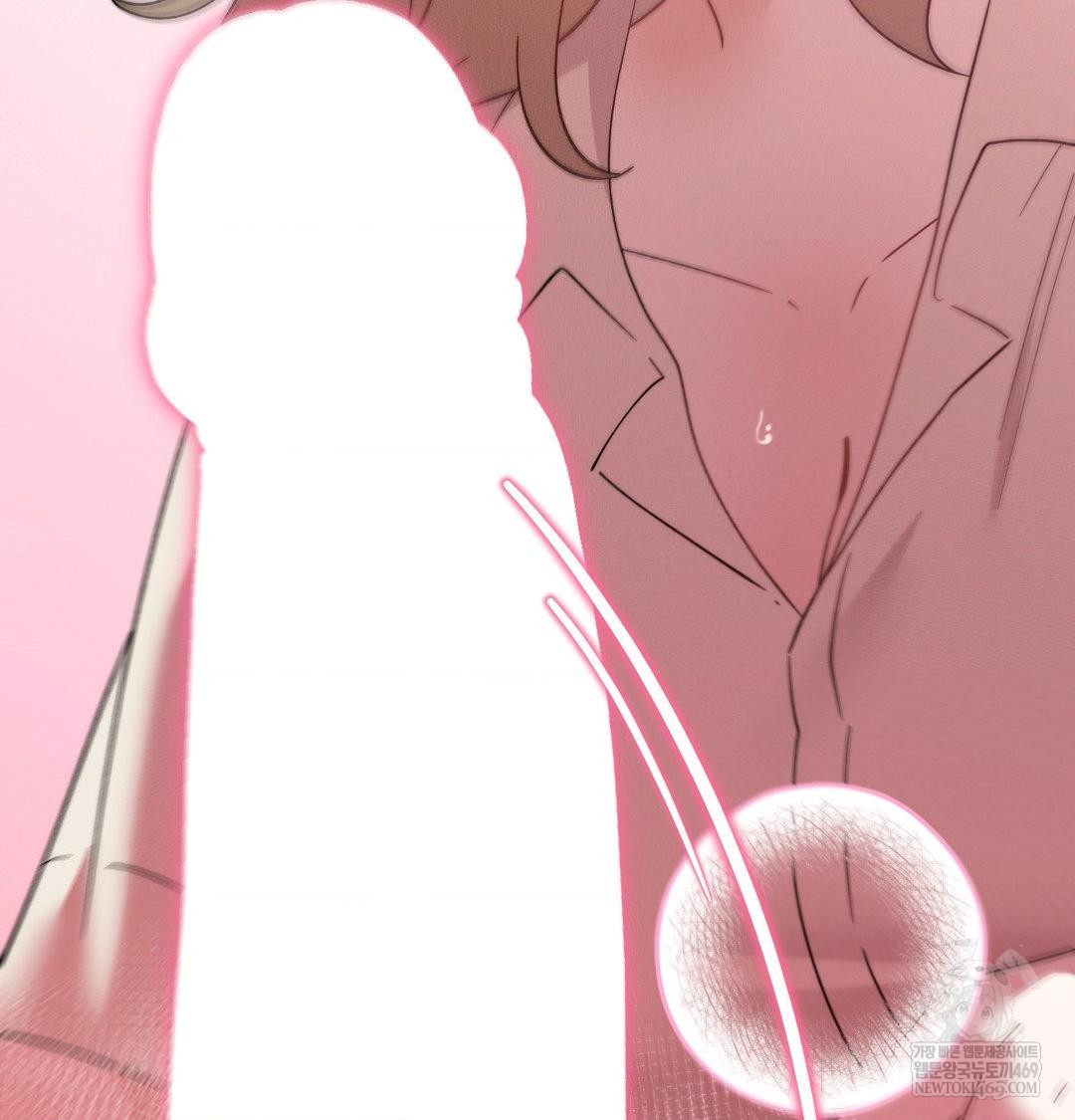 18+ Happily Forever After Raw Chapter 14 page 137