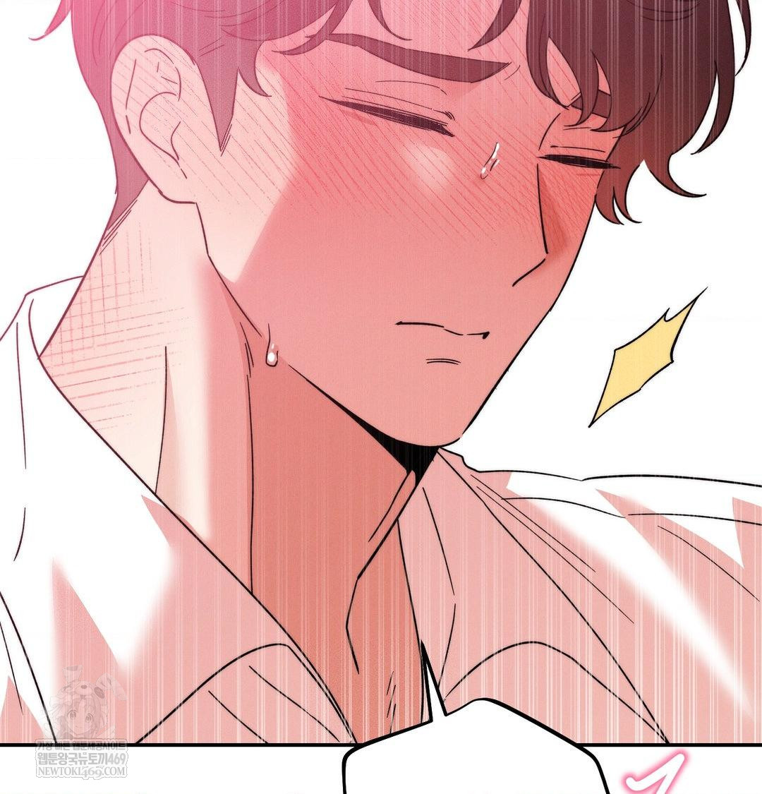 18+ Happily Forever After Raw Chapter 14 page 146