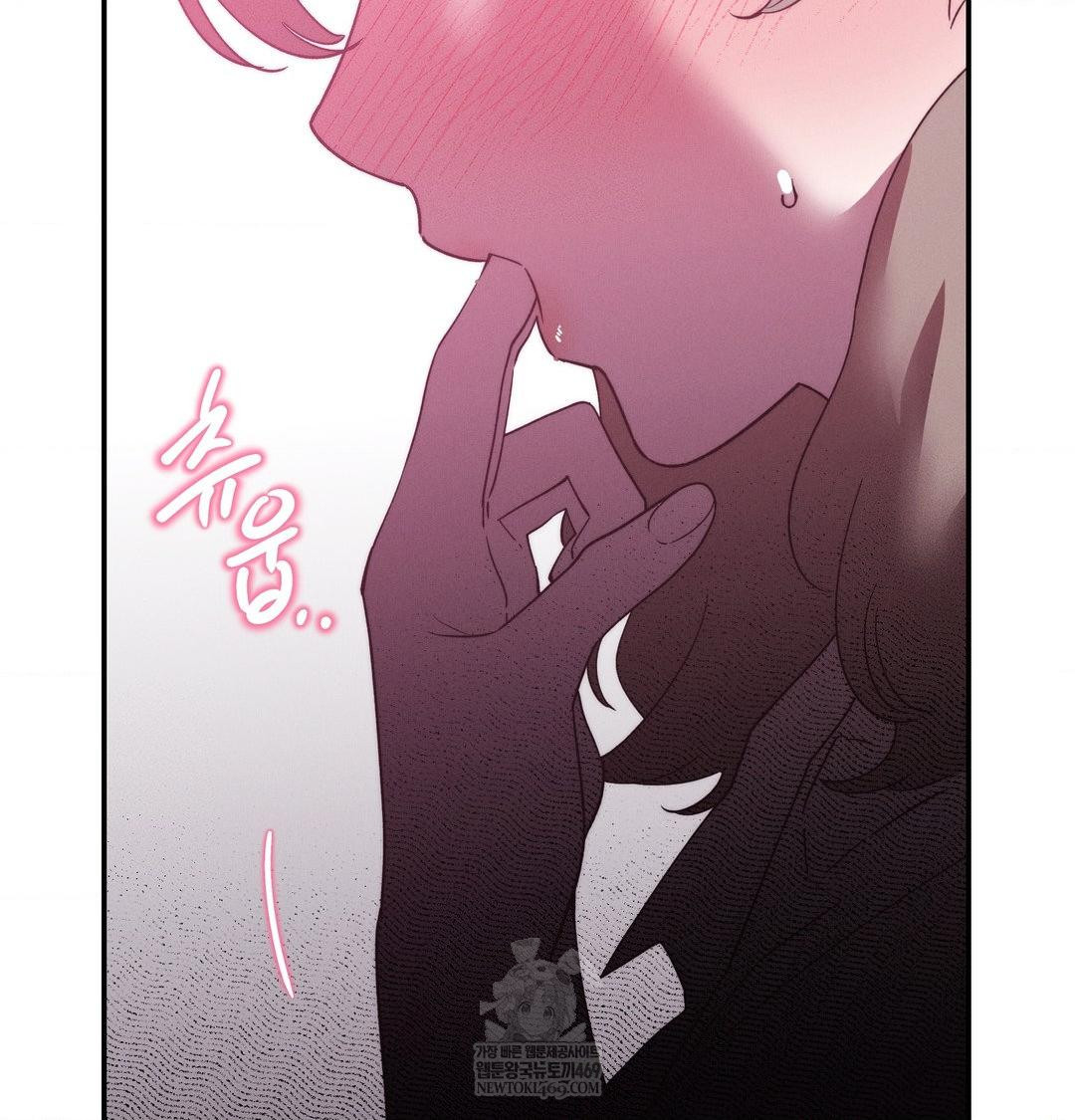18+ Happily Forever After Raw Chapter 14 page 153