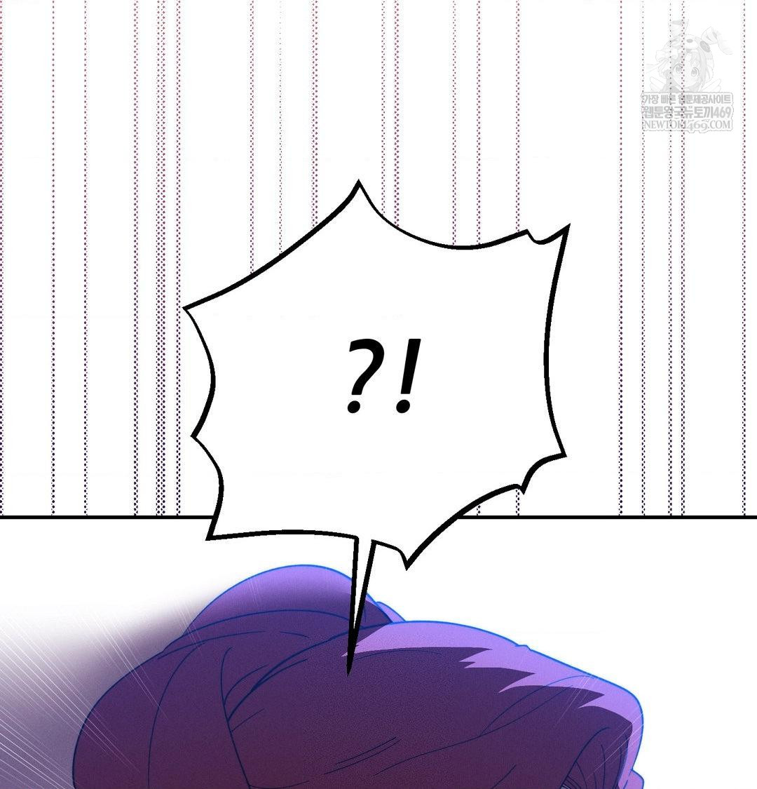 18+ Happily Forever After Raw Chapter 14 page 162