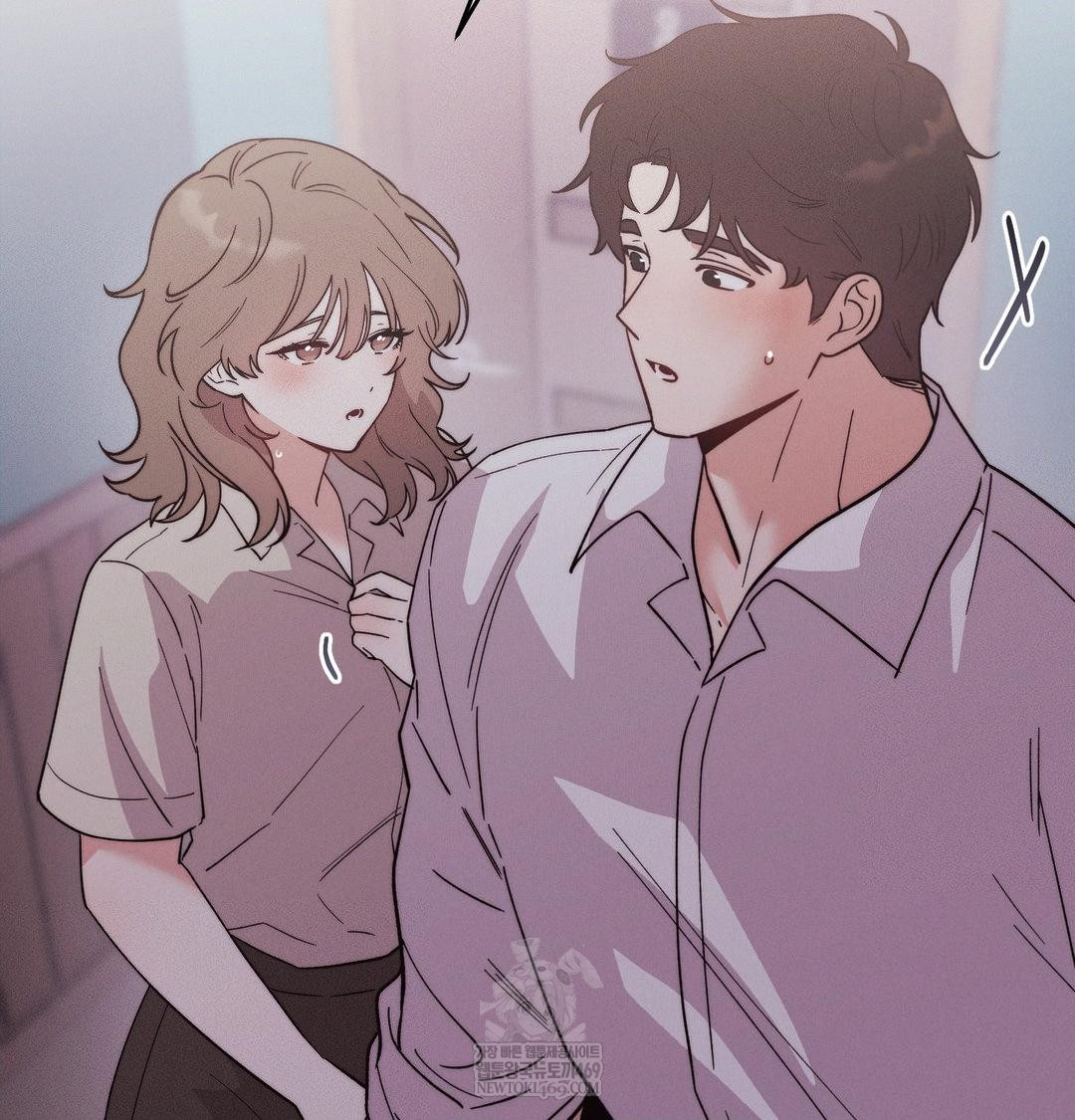 18+ Happily Forever After Raw Chapter 15 page 12