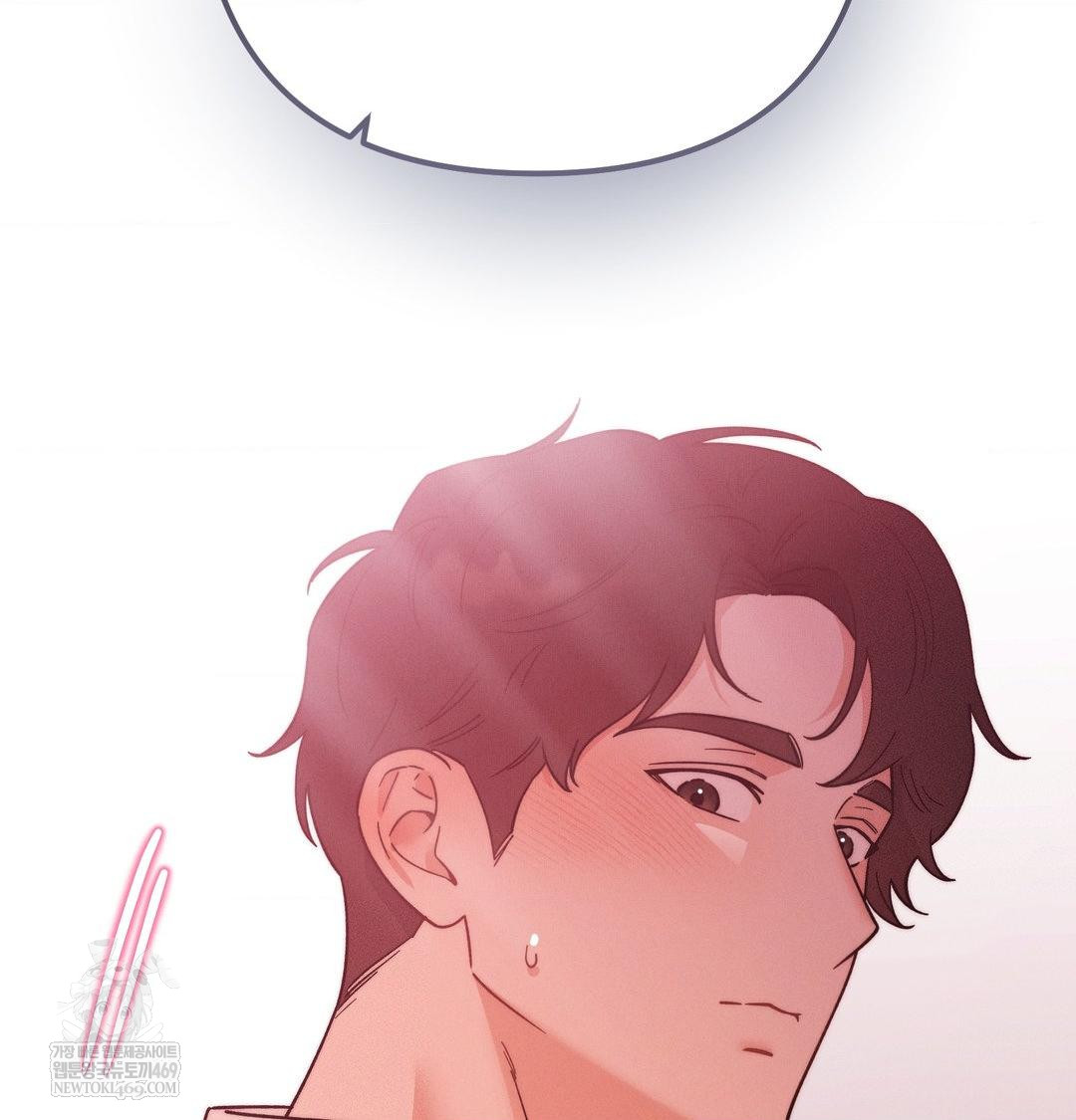18+ Happily Forever After Raw Chapter 15 page 15