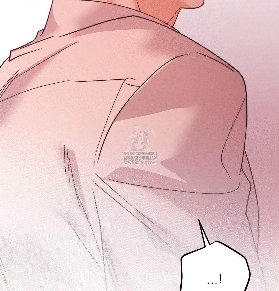 18+ Happily Forever After Raw Chapter 15 page 16