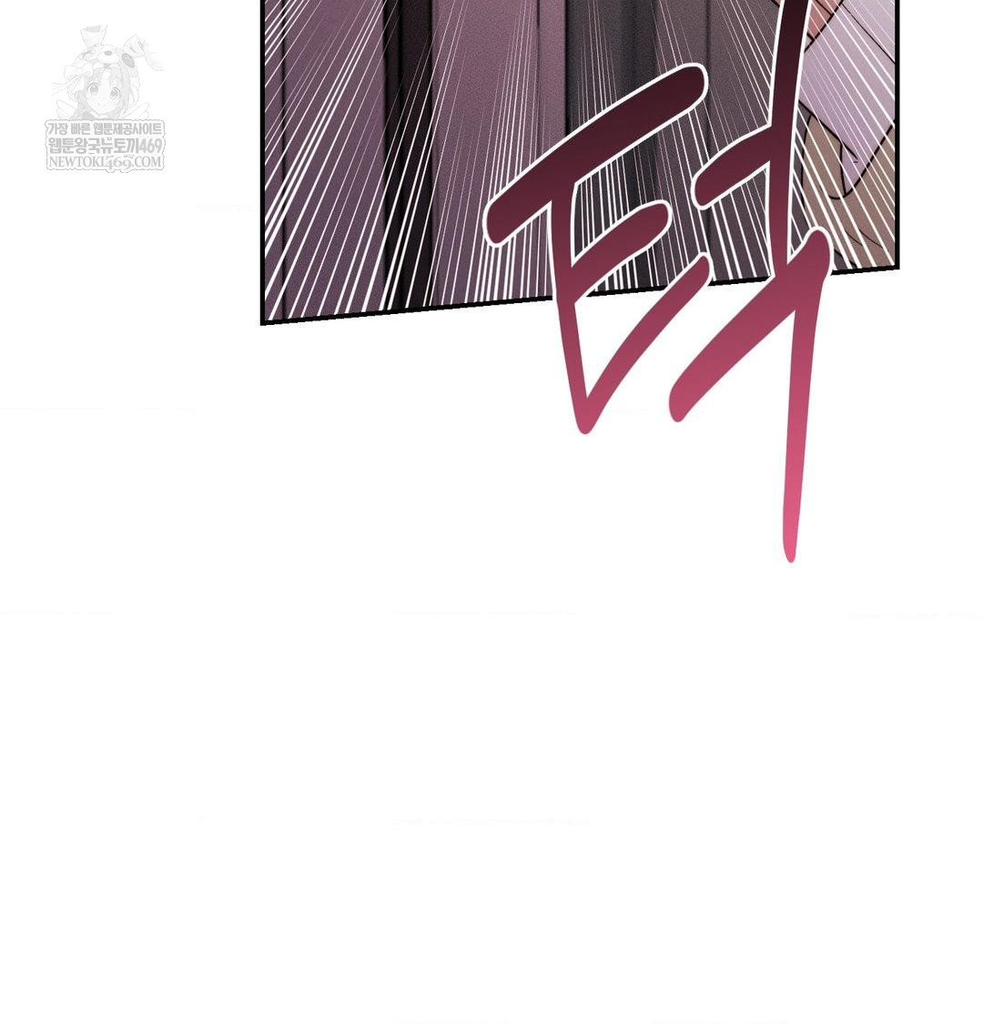 18+ Happily Forever After Raw Chapter 15 page 28
