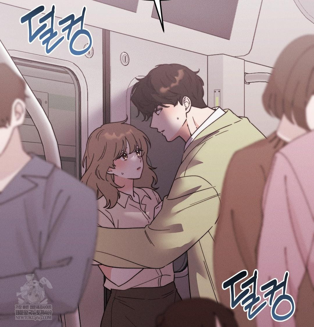 18+ Happily Forever After Raw Chapter 15 page 30