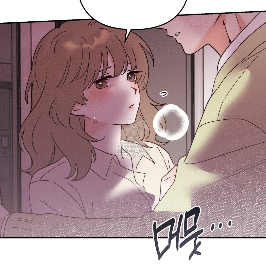 18+ Happily Forever After Raw Chapter 15 page 33