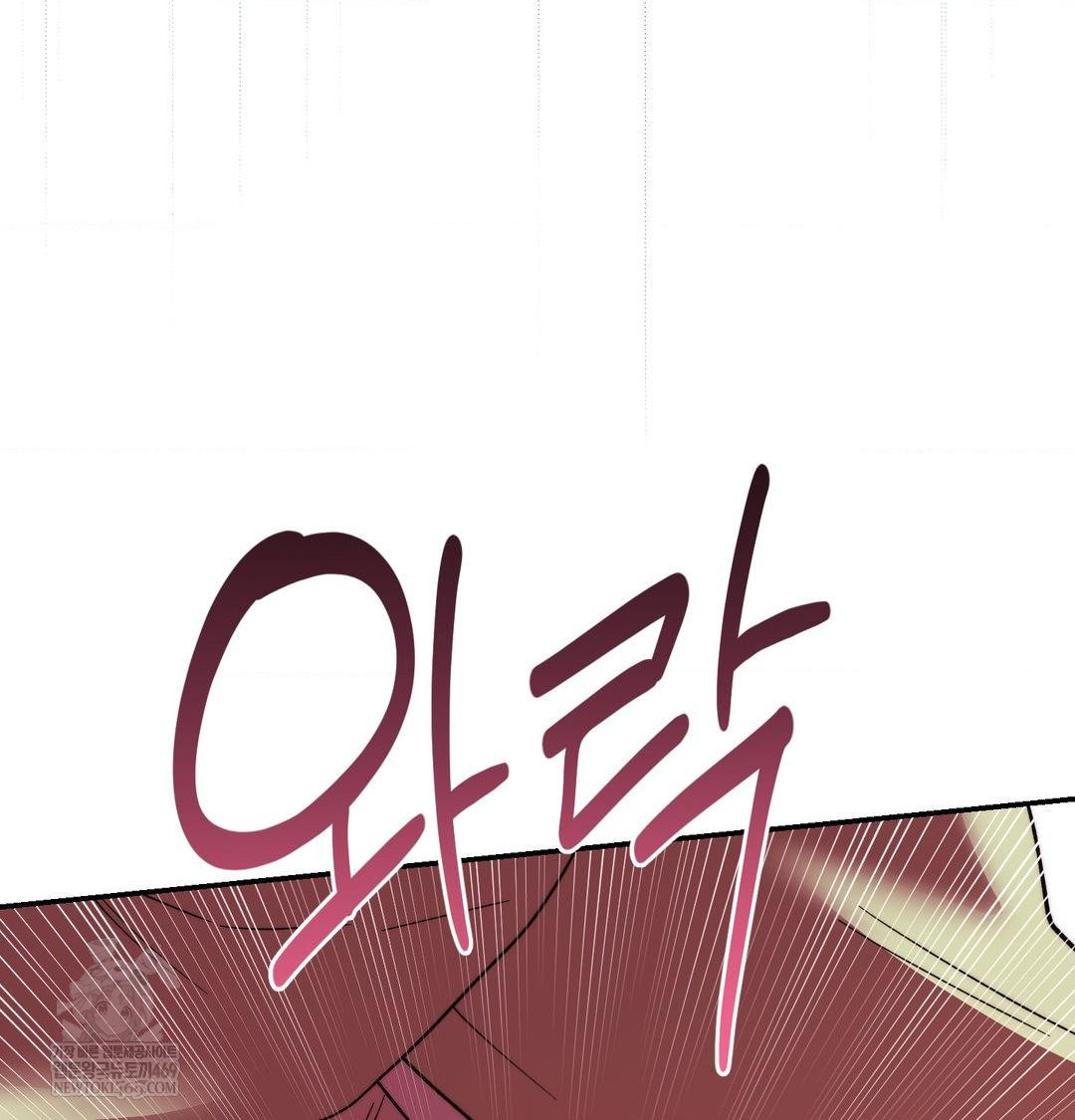 18+ Happily Forever After Raw Chapter 15 page 44