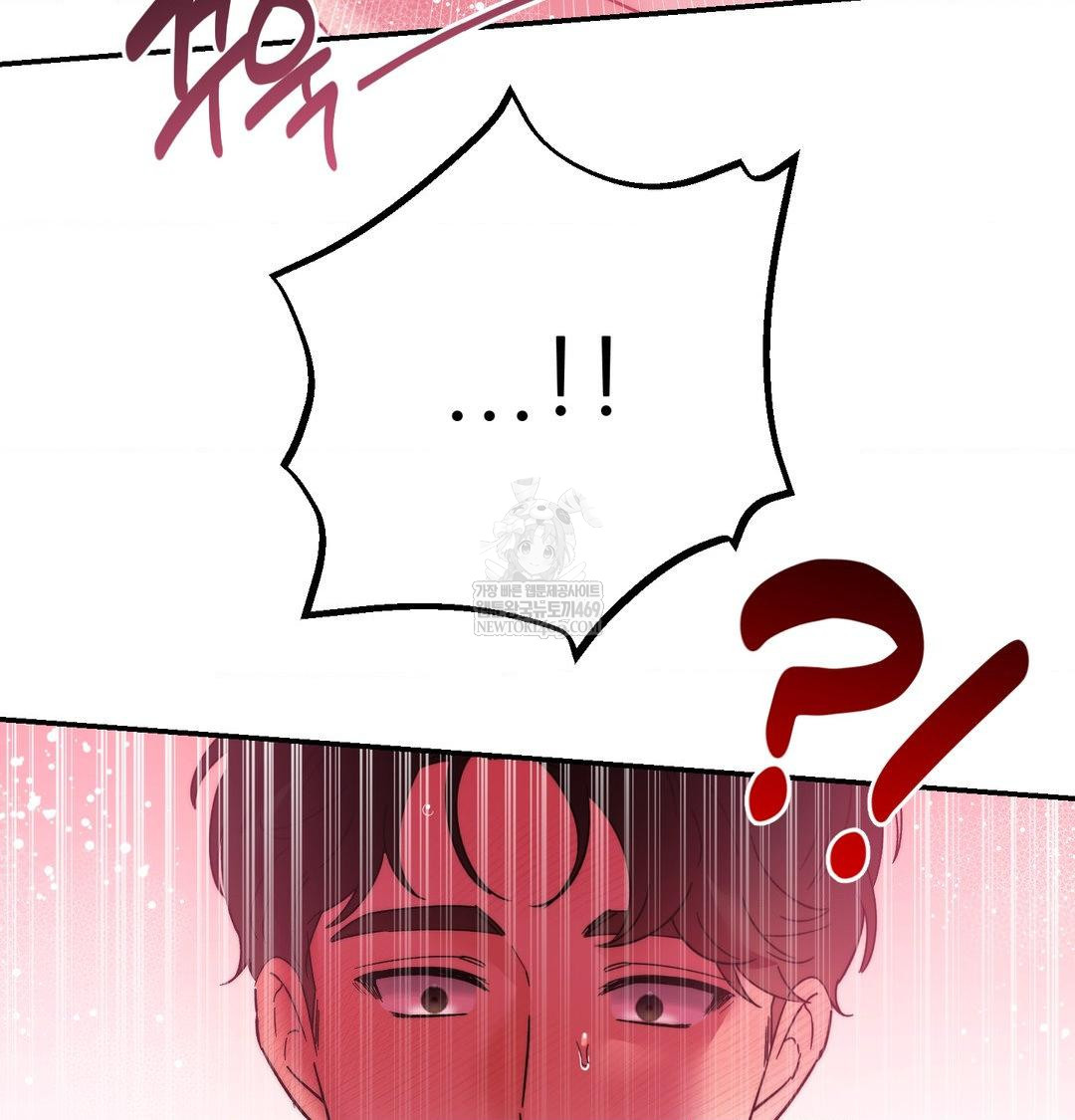 18+ Happily Forever After Raw Chapter 15 page 46