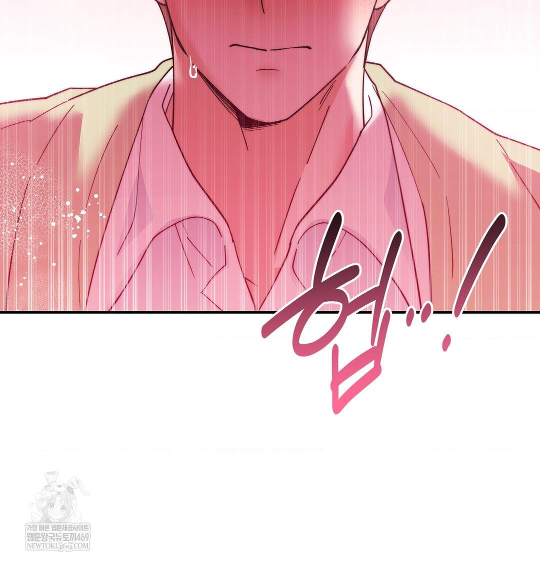 18+ Happily Forever After Raw Chapter 15 page 47