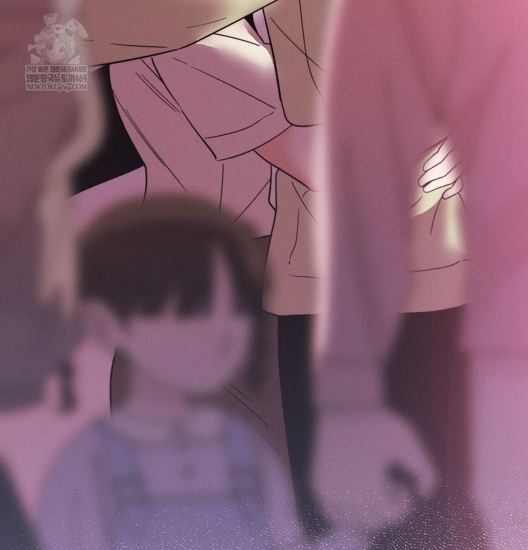 18+ Happily Forever After Raw Chapter 15 page 54