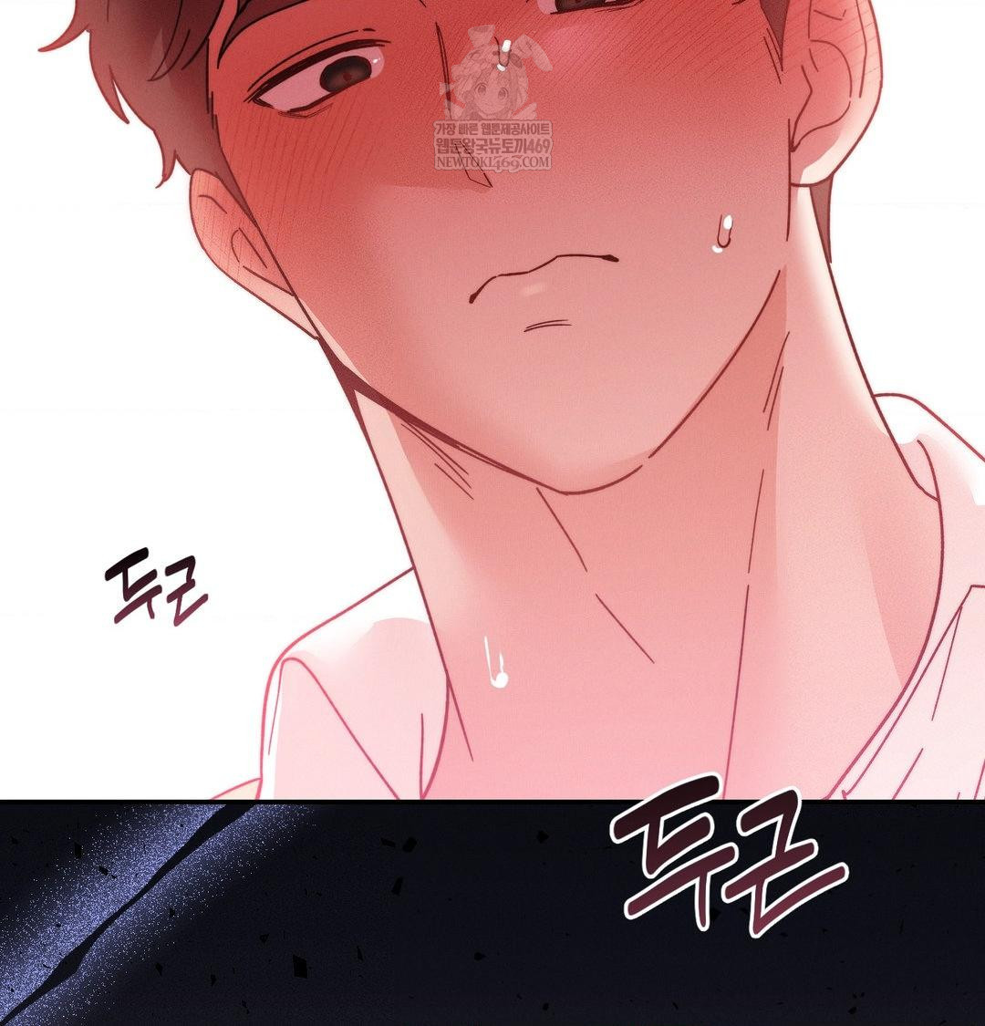 18+ Happily Forever After Raw Chapter 15 page 57