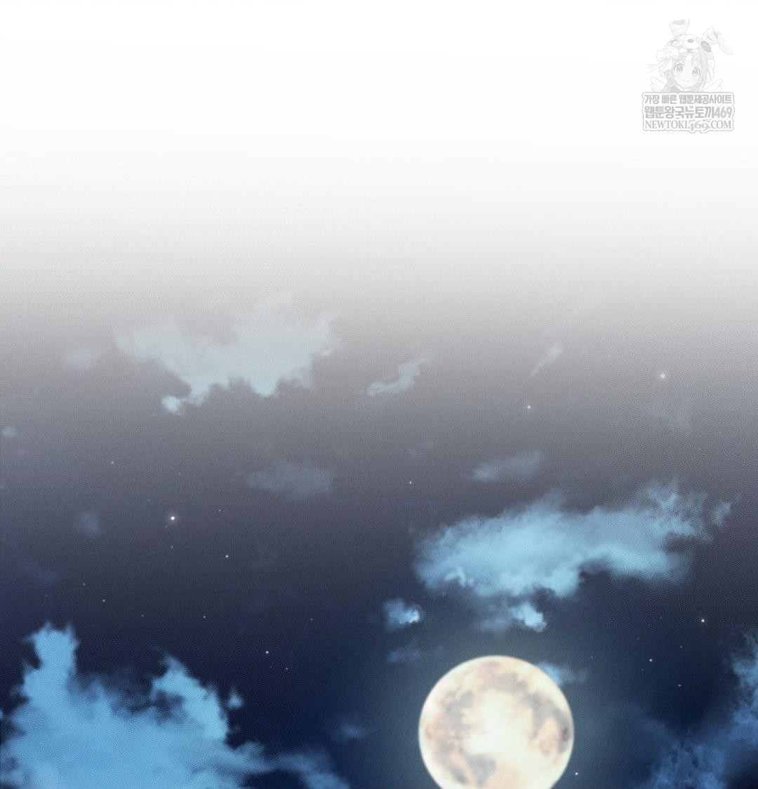 18+ Happily Forever After Raw Chapter 15 page 61