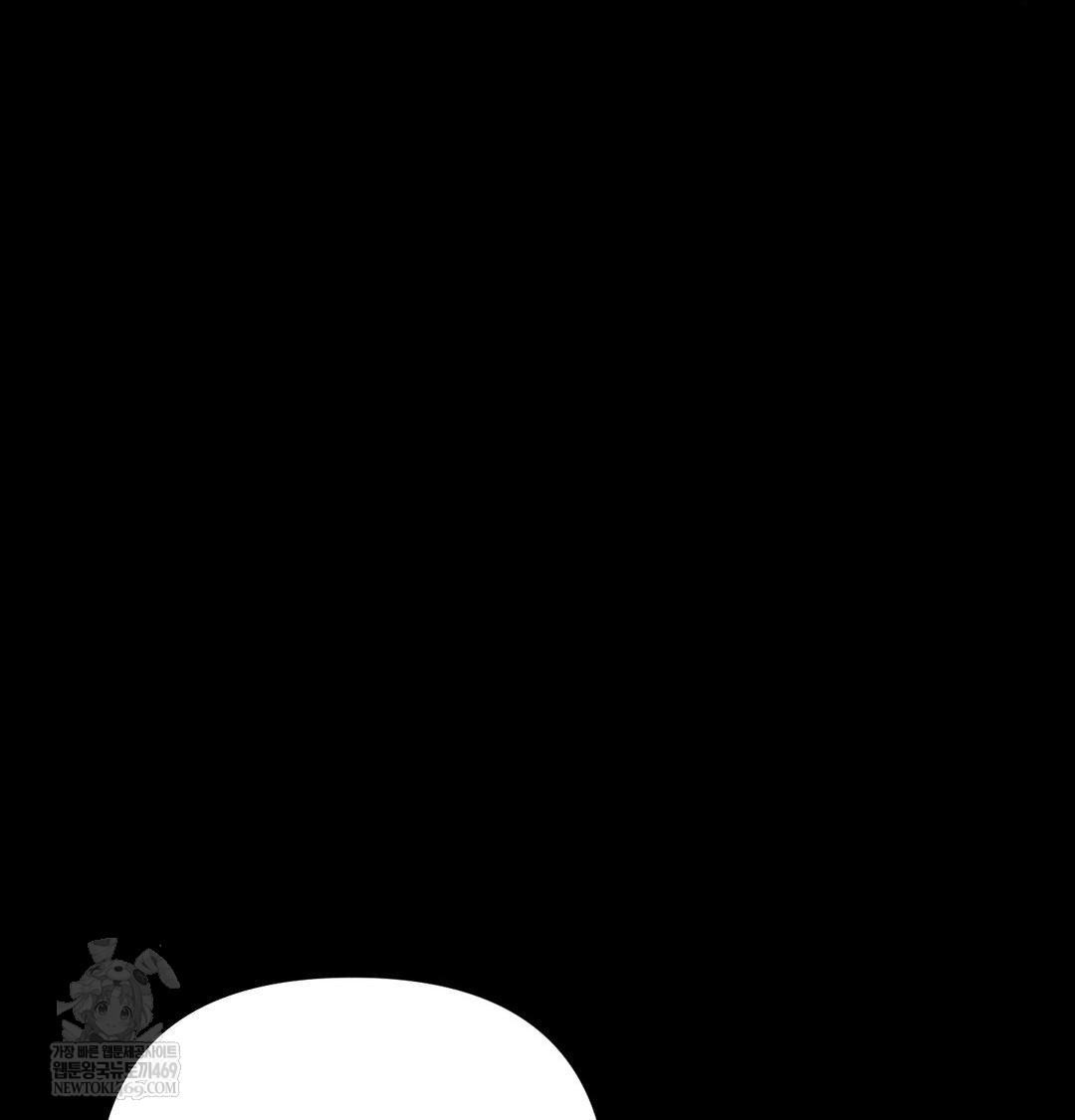 18+ Happily Forever After Raw Chapter 15 page 64