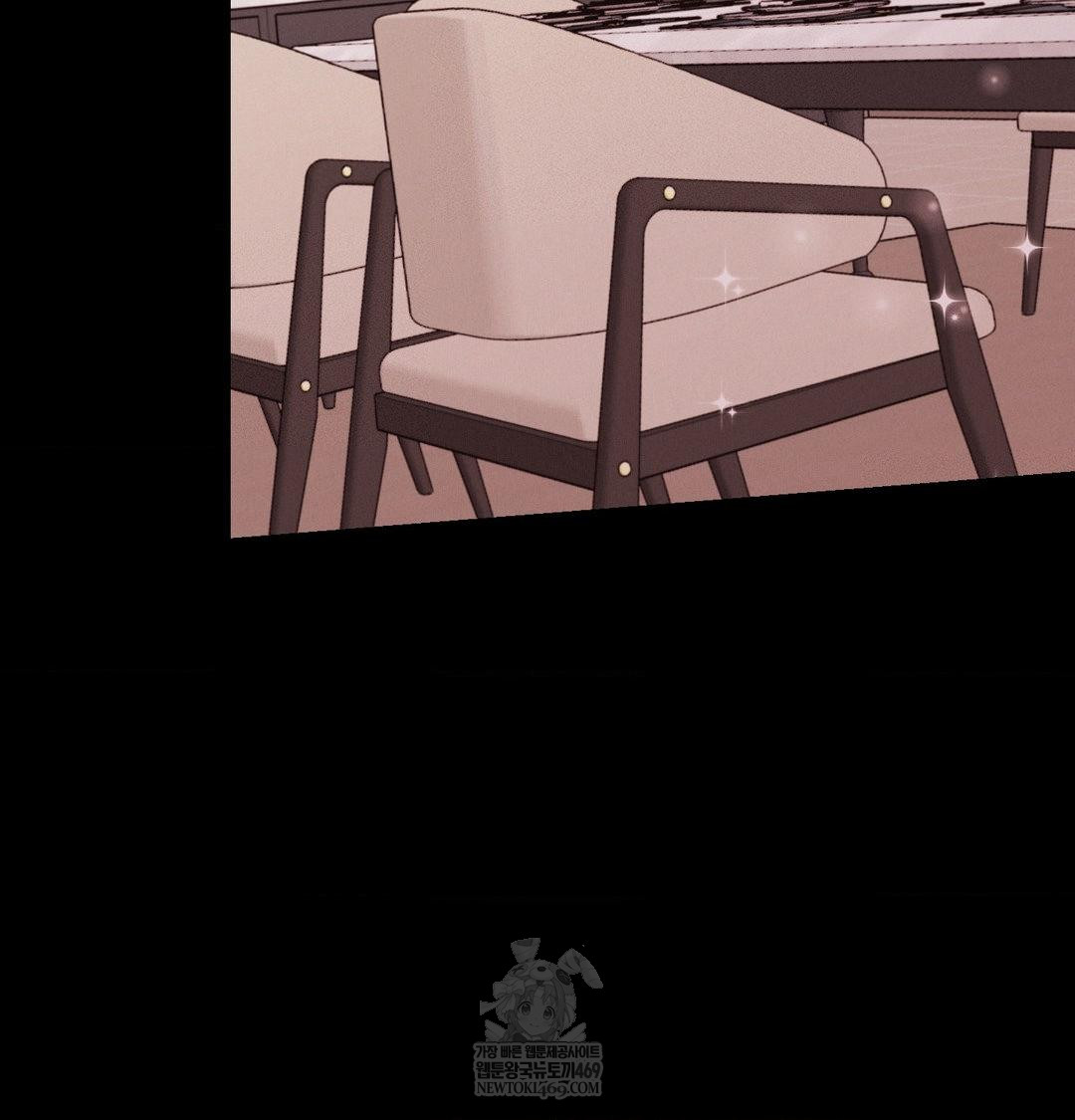 18+ Happily Forever After Raw Chapter 15 page 71