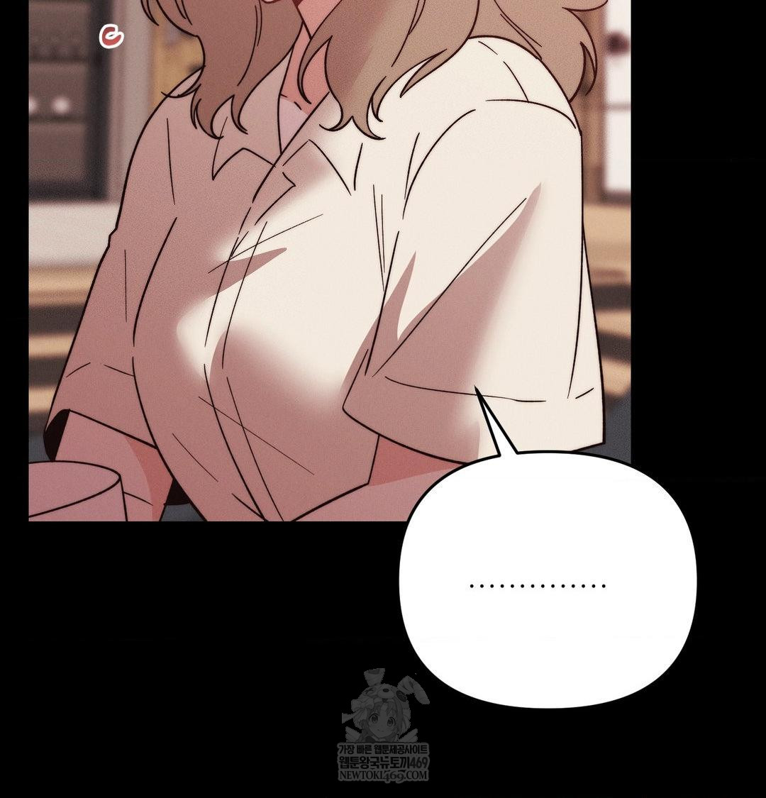 18+ Happily Forever After Raw Chapter 15 page 85