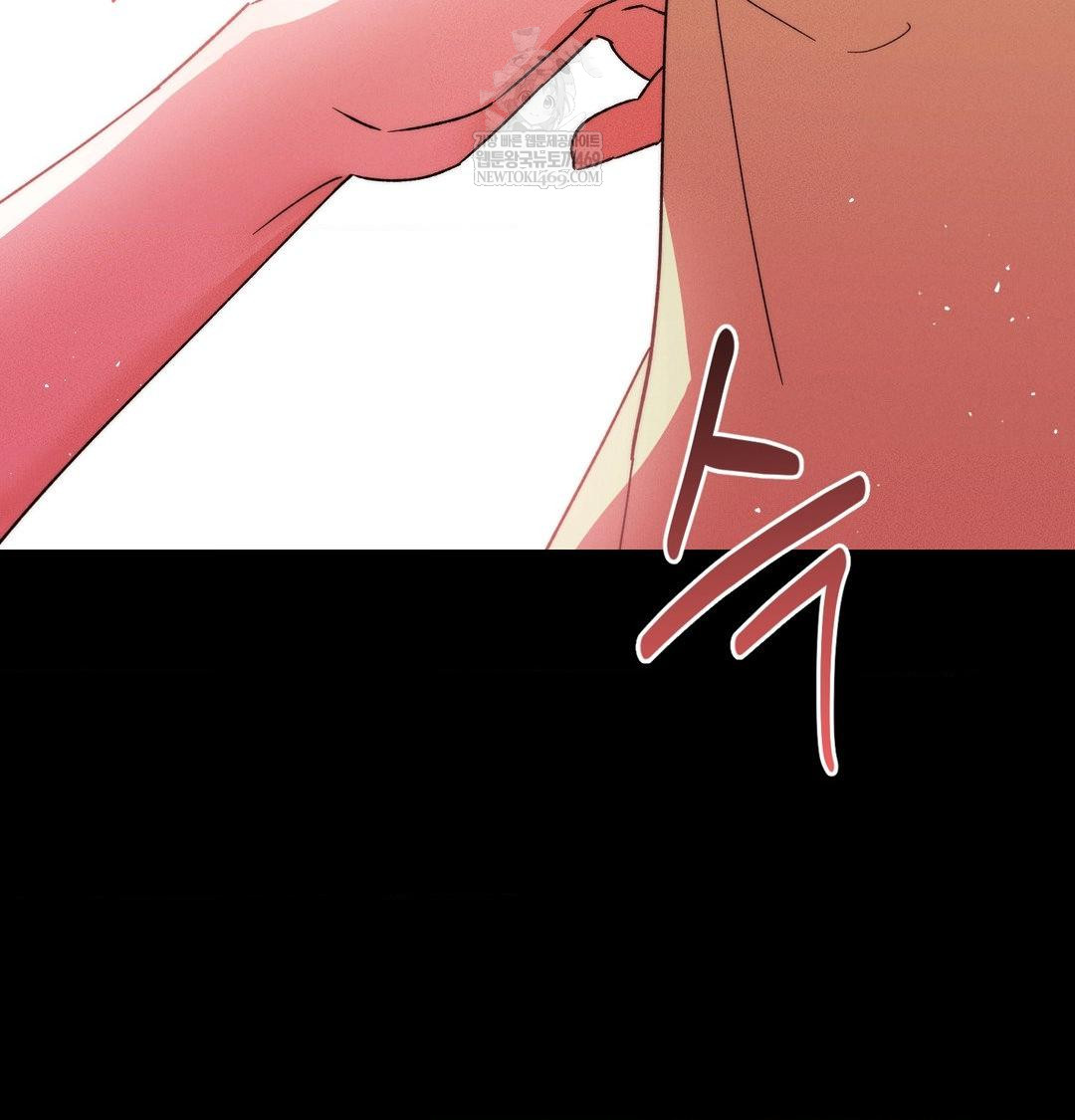 18+ Happily Forever After Raw Chapter 15 page 88