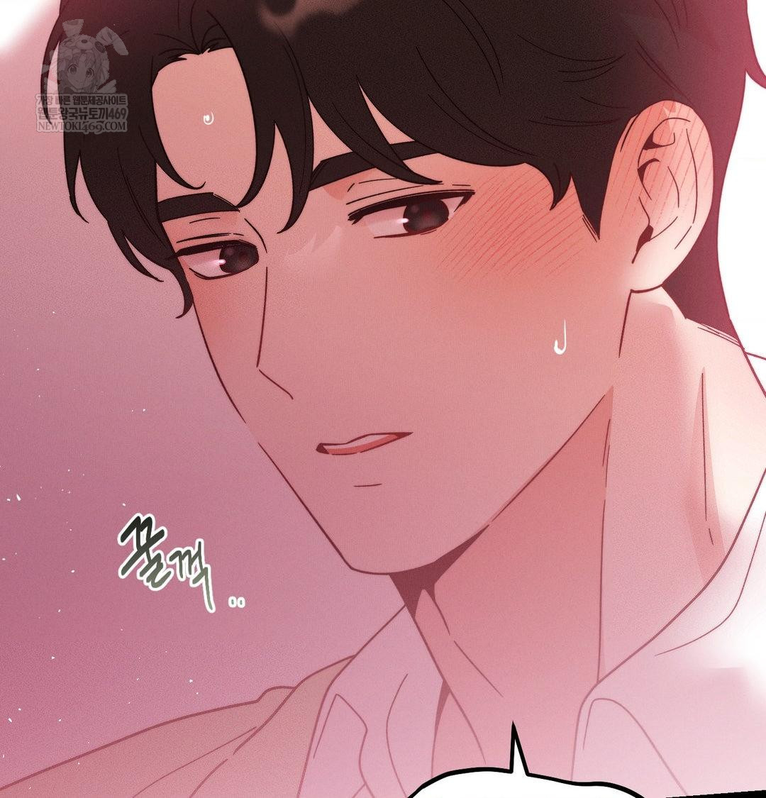 18+ Happily Forever After Raw Chapter 15 page 94