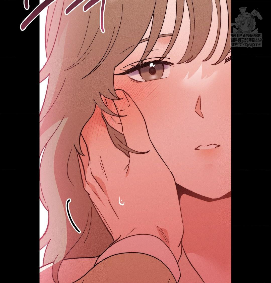 18+ Happily Forever After Raw Chapter 15 page 96
