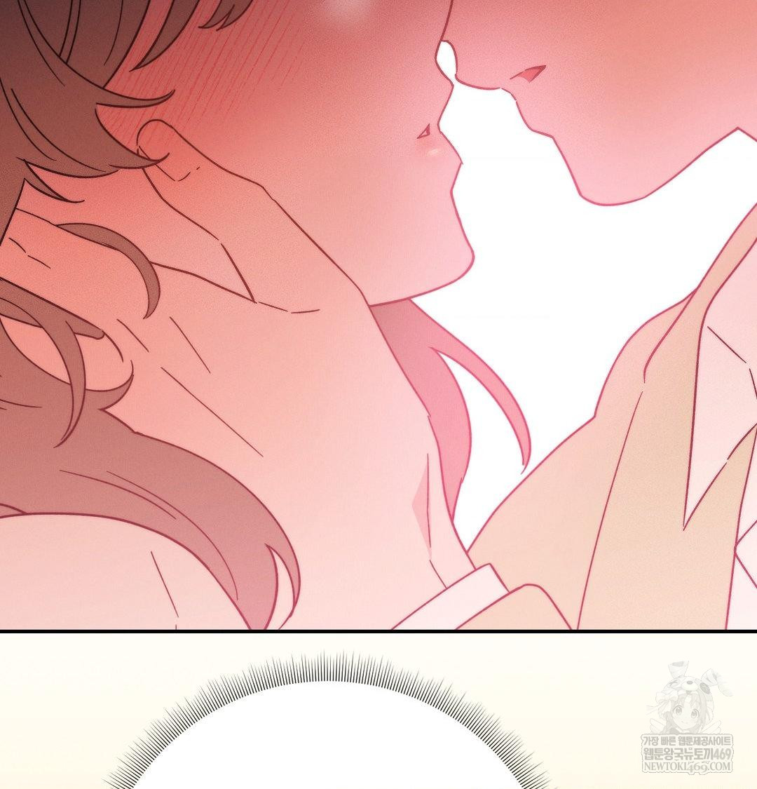 18+ Happily Forever After Raw Chapter 15 page 103
