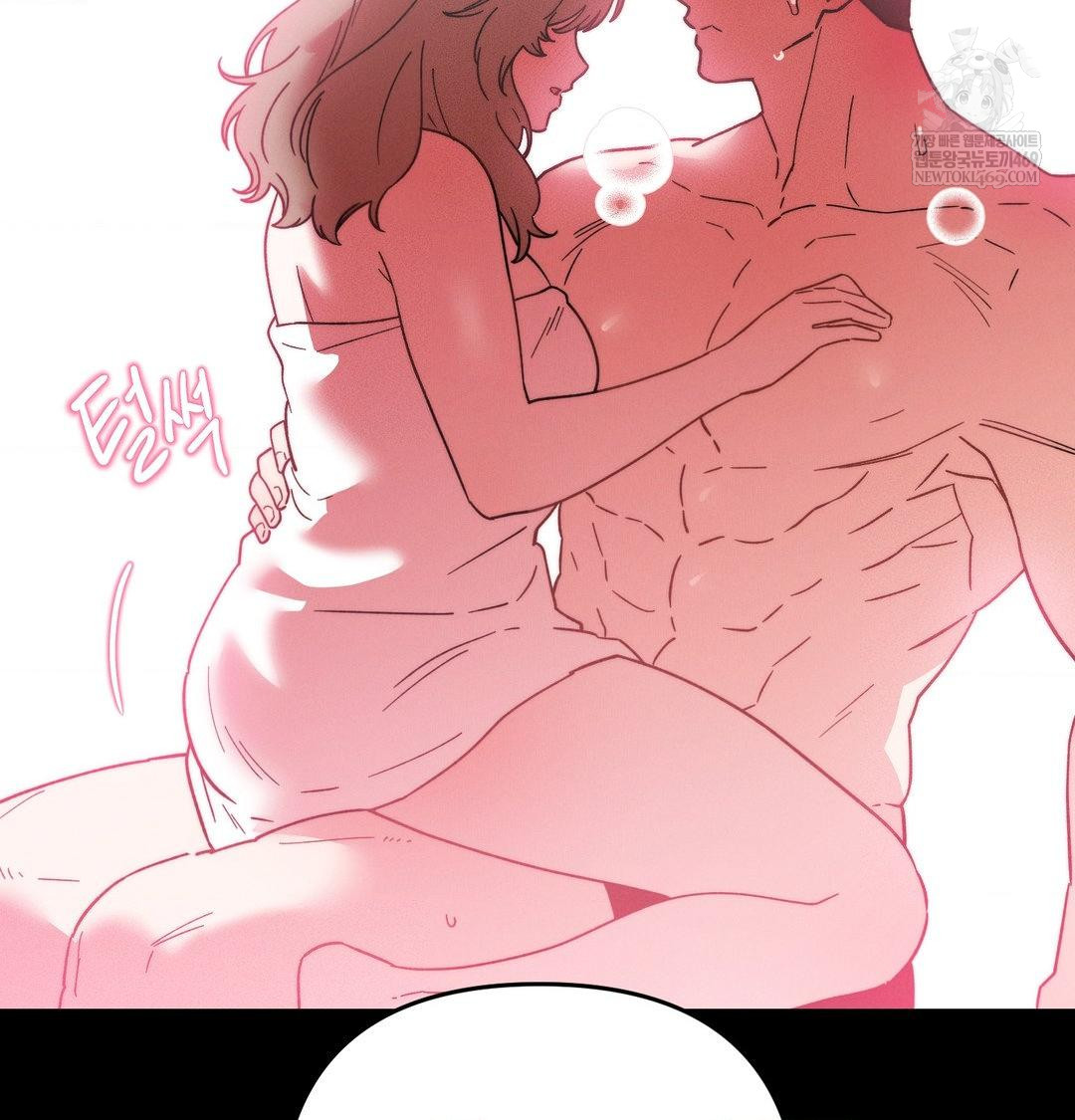 18+ Happily Forever After Raw Chapter 15 page 130