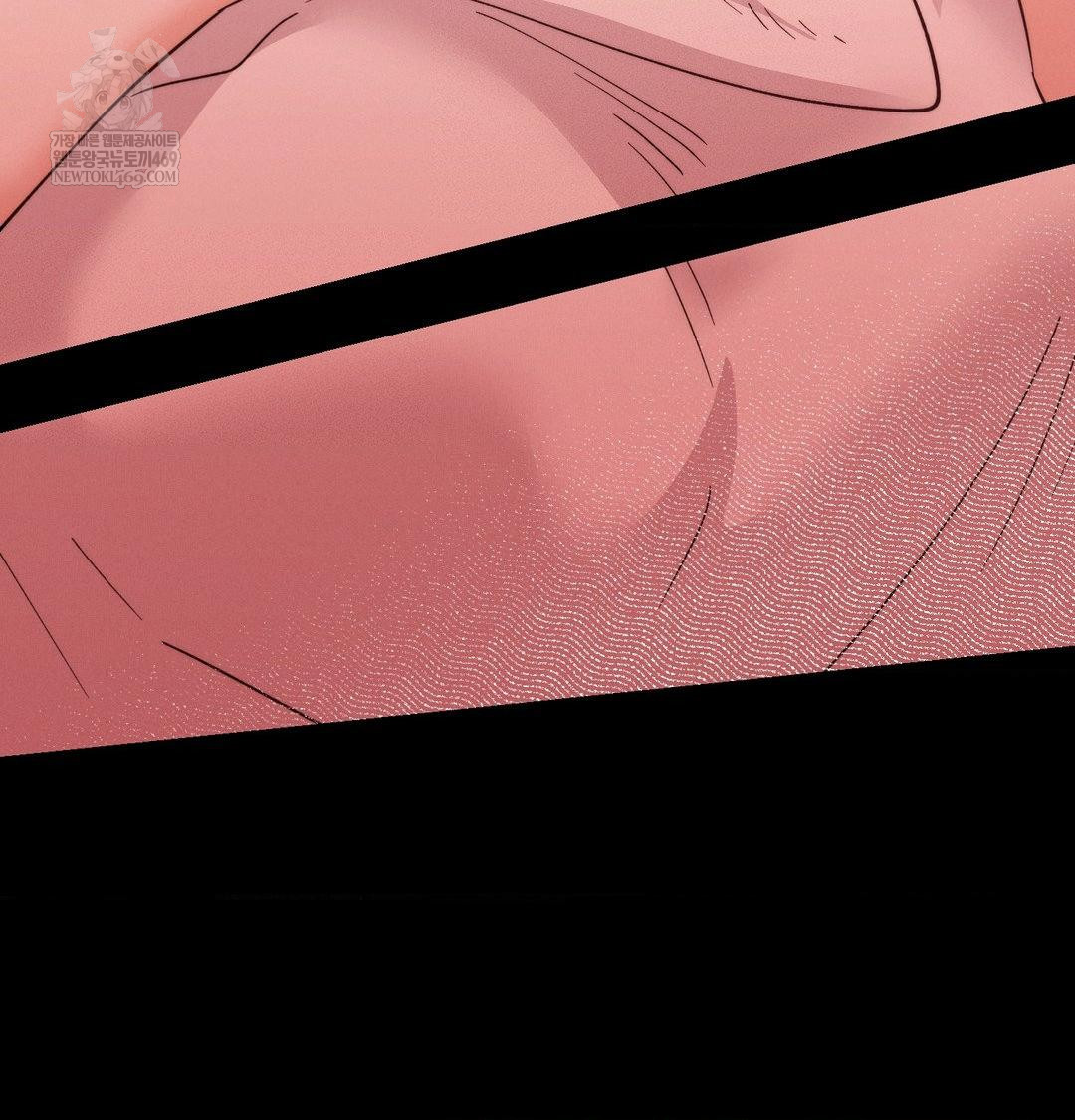18+ Happily Forever After Raw Chapter 15 page 133