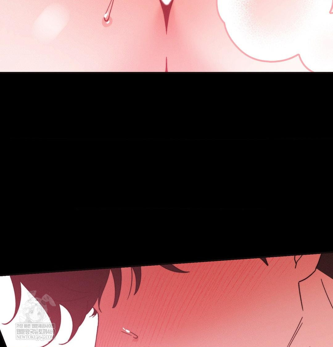 18+ Happily Forever After Raw Chapter 16 page 4