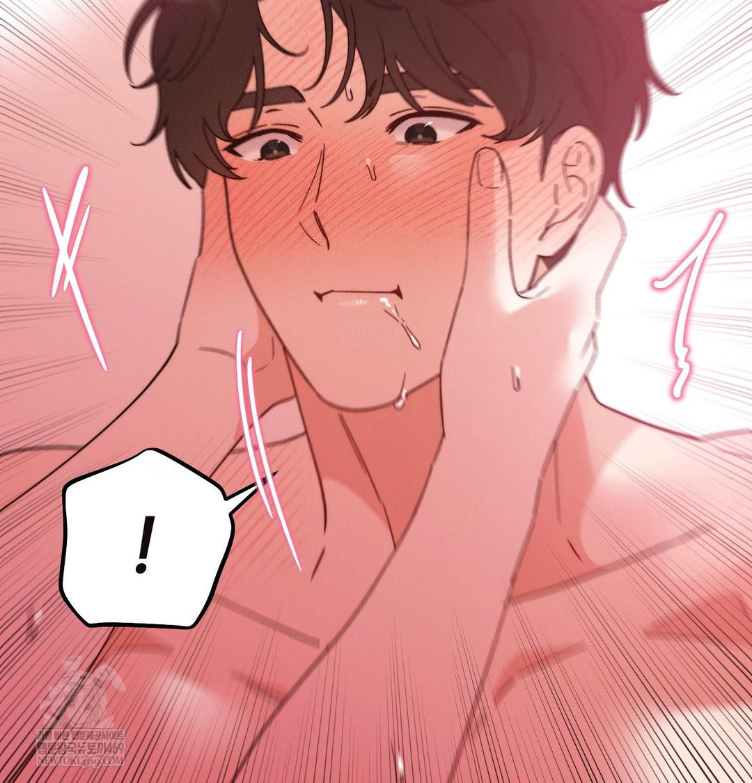 18+ Happily Forever After Raw Chapter 16 page 19