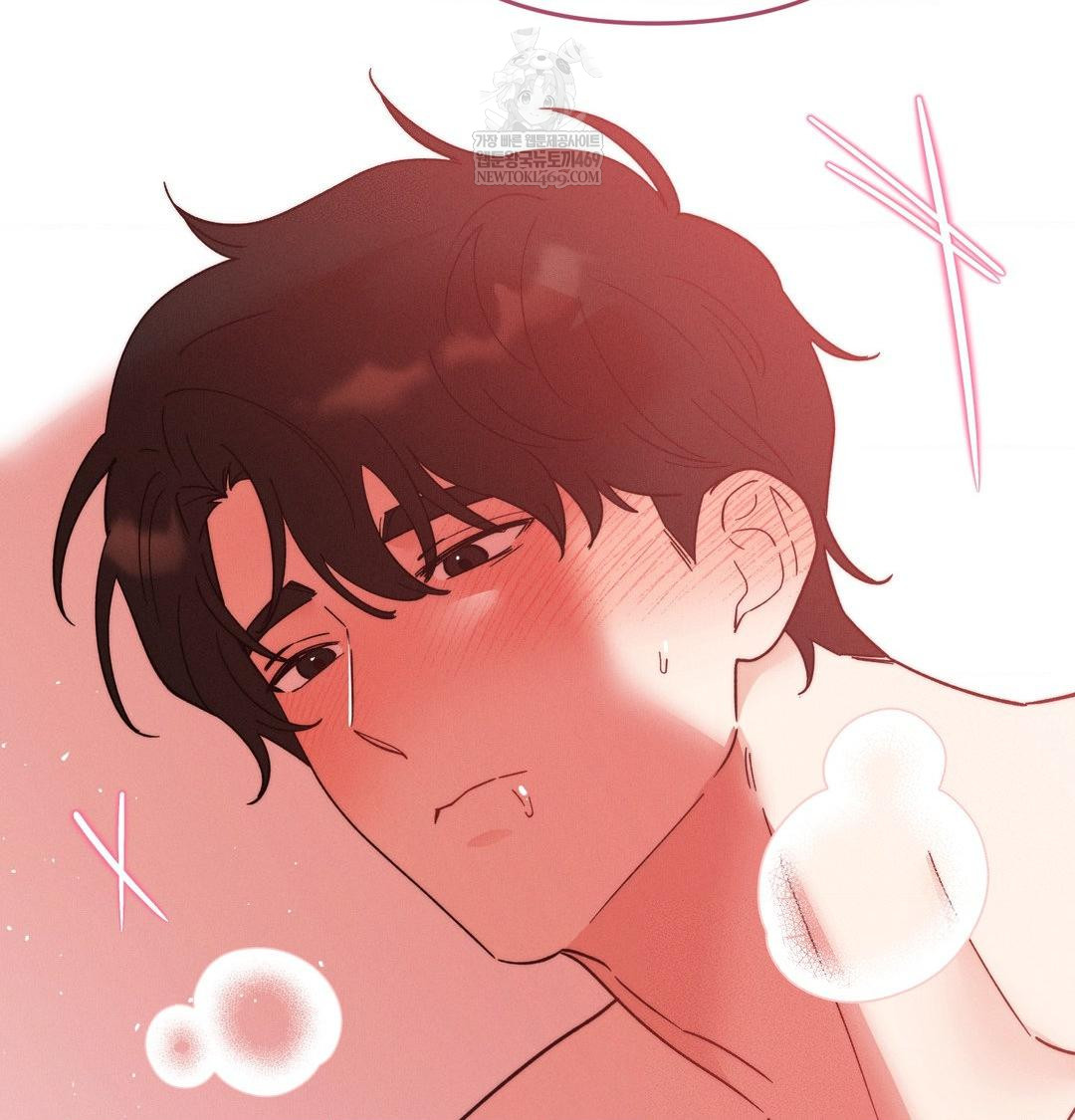 18+ Happily Forever After Raw Chapter 16 page 43