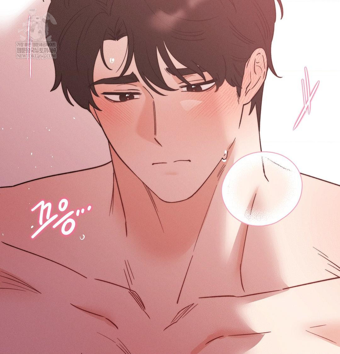 18+ Happily Forever After Raw Chapter 16 page 72