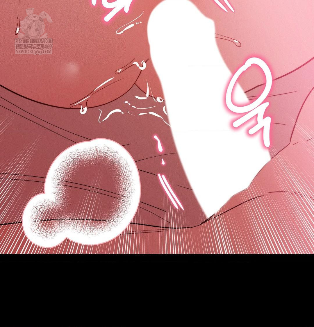 18+ Happily Forever After Raw Chapter 16 page 86