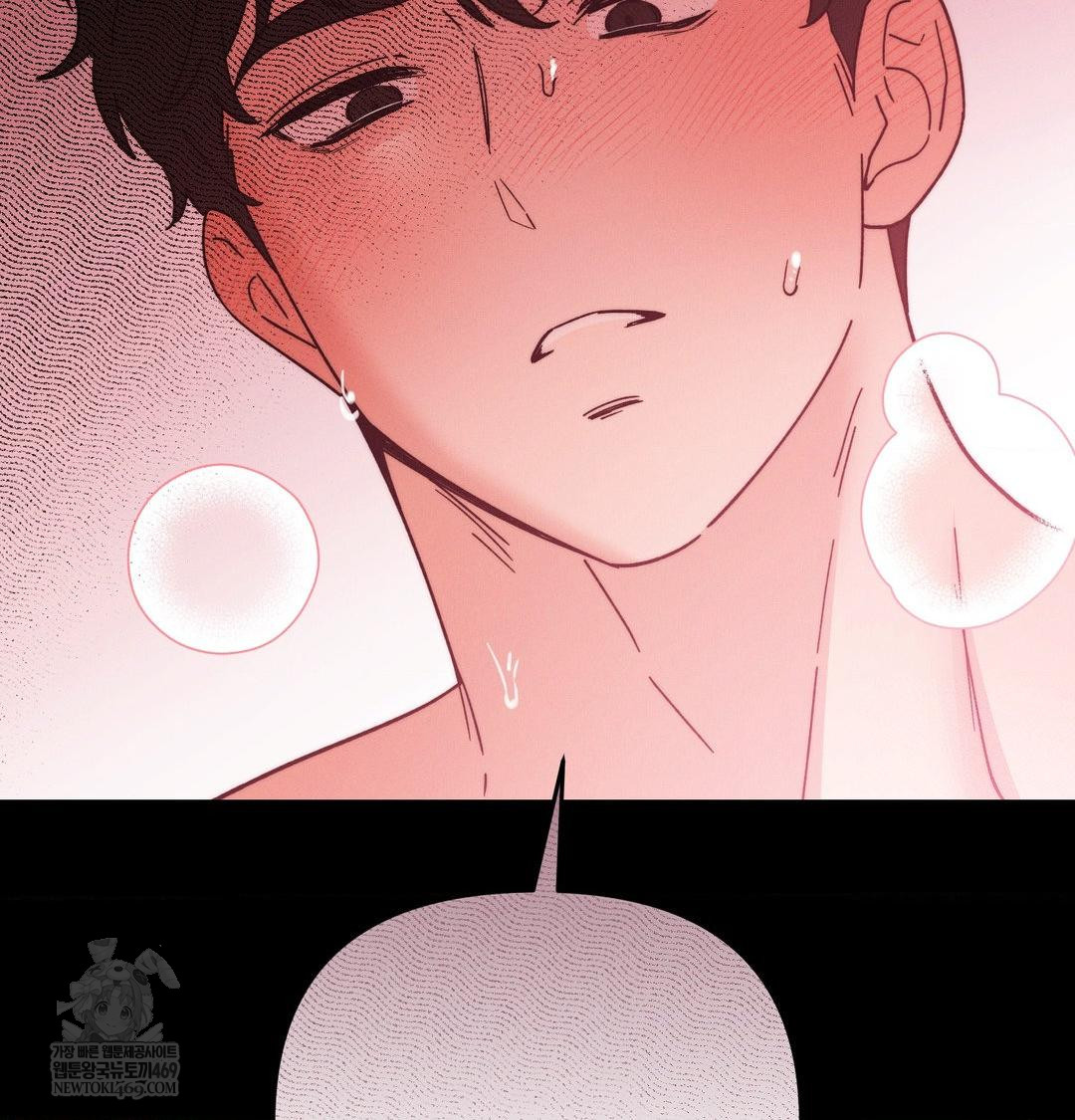18+ Happily Forever After Raw Chapter 16 page 101