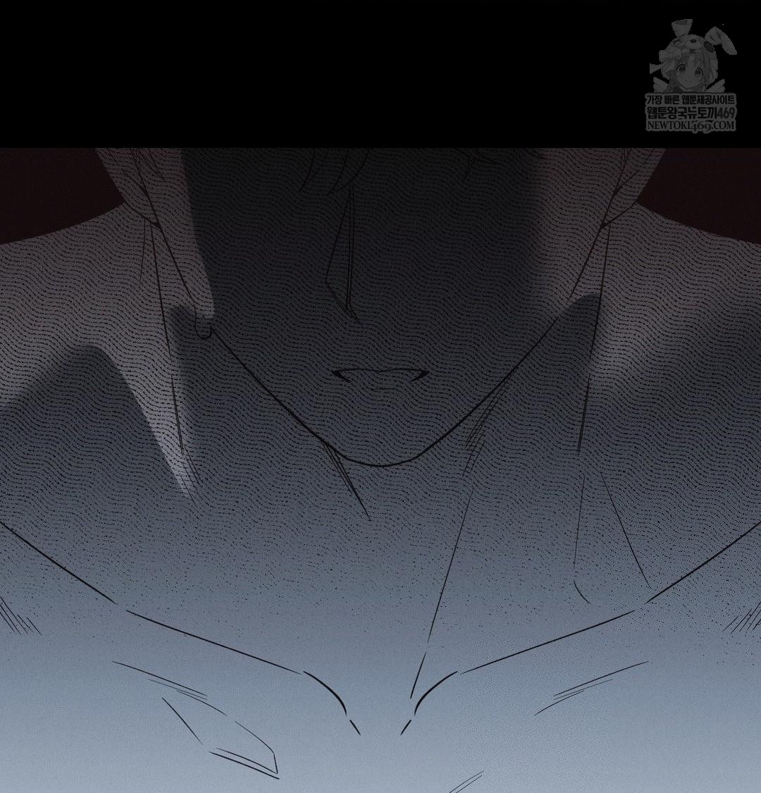 18+ Happily Forever After Raw Chapter 16 page 106
