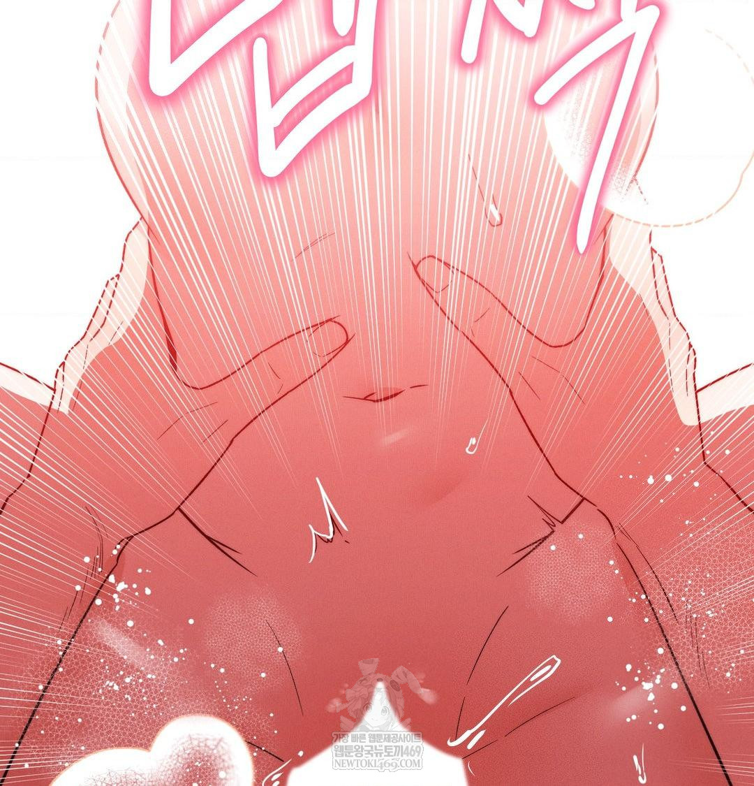 18+ Happily Forever After Raw Chapter 16 page 113