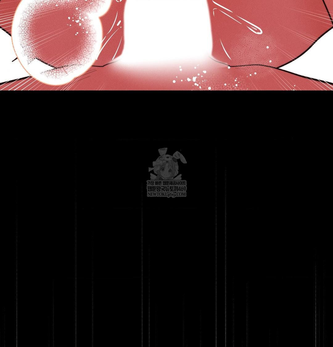 18+ Happily Forever After Raw Chapter 16 page 114