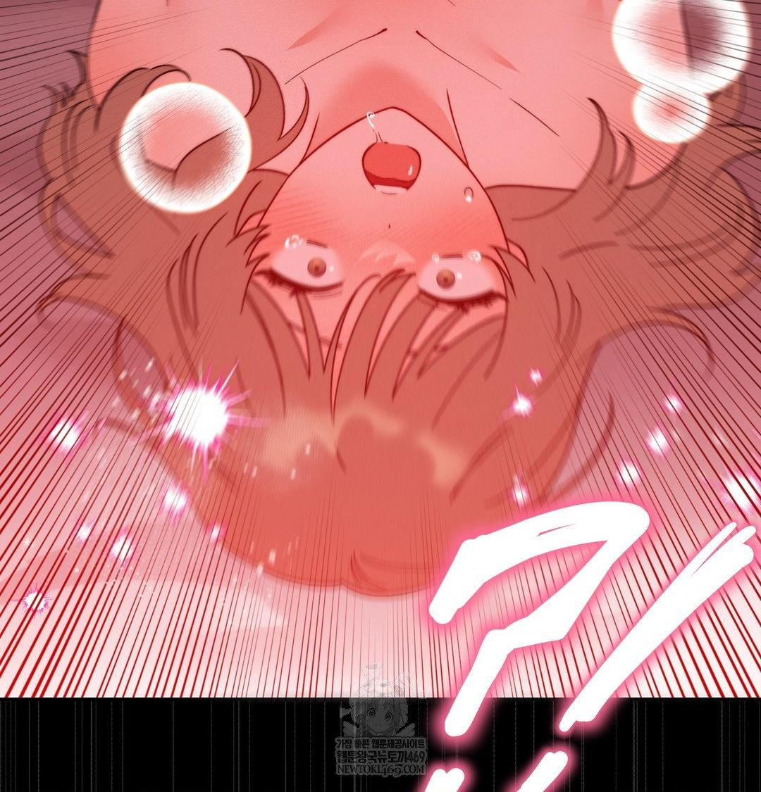 18+ Happily Forever After Raw Chapter 16 page 117