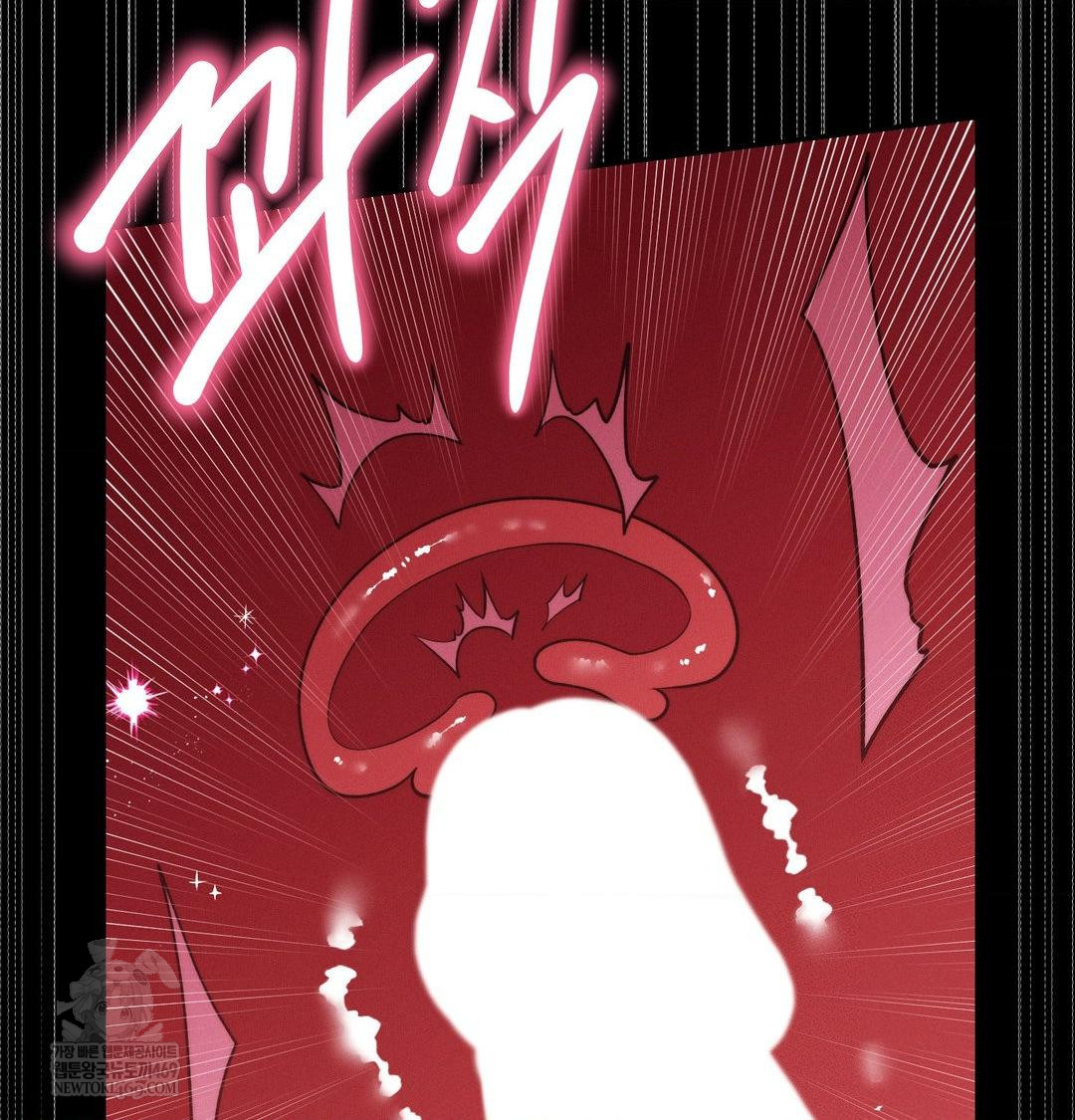 18+ Happily Forever After Raw Chapter 16 page 119