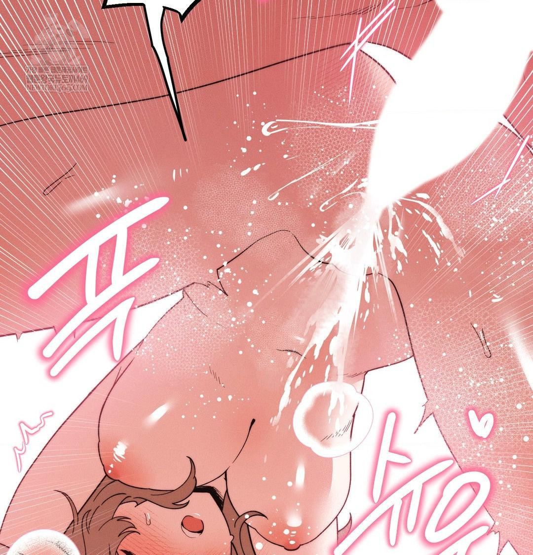 18+ Happily Forever After Raw Chapter 16 page 138