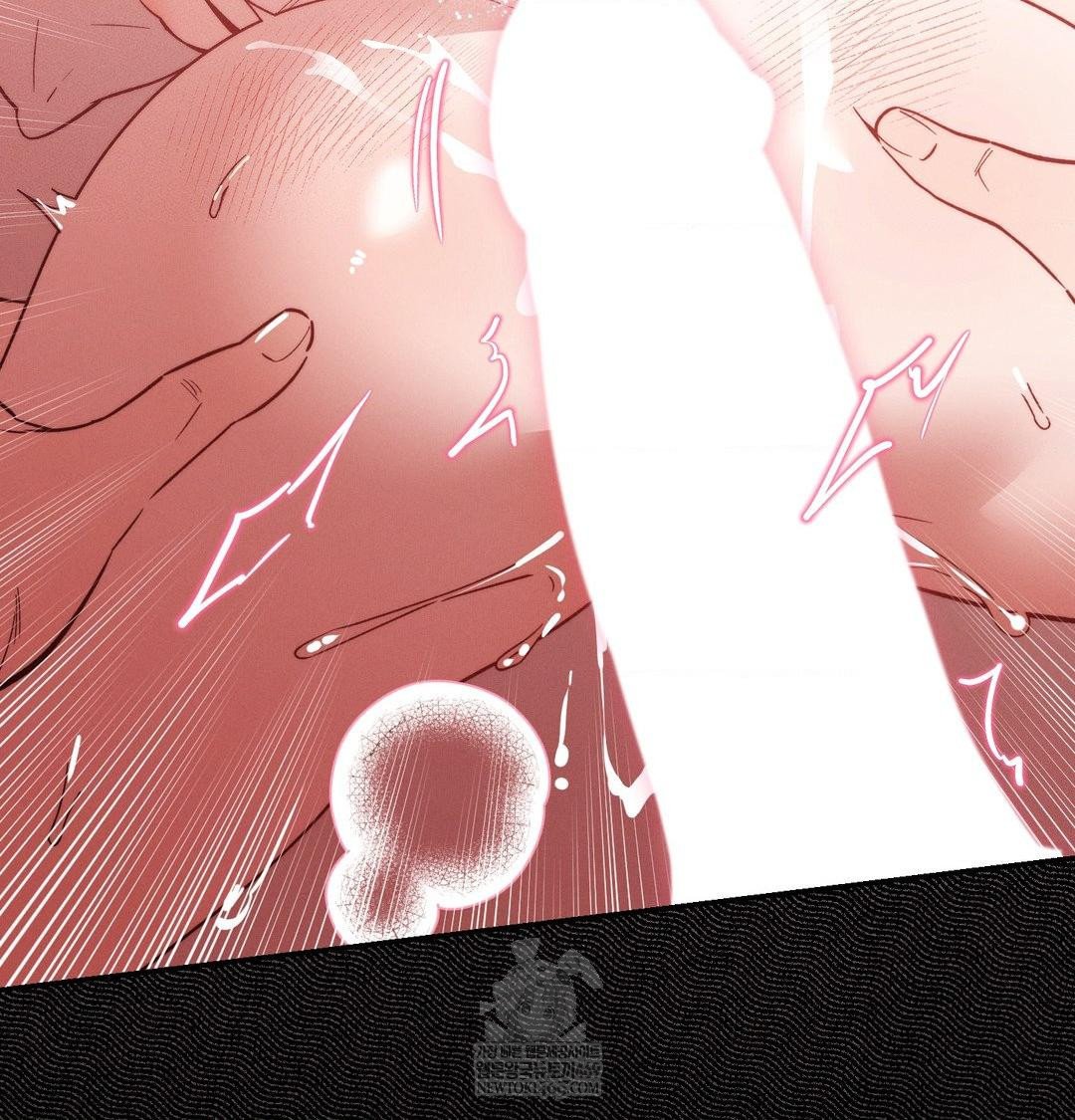 18+ Happily Forever After Raw Chapter 16 page 144