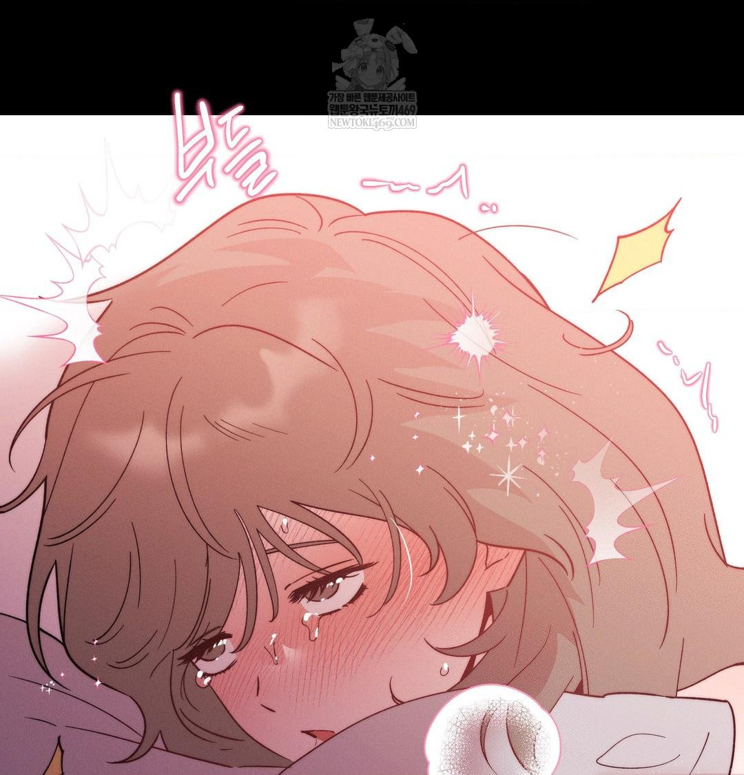 18+ Happily Forever After Raw Chapter 16 page 146