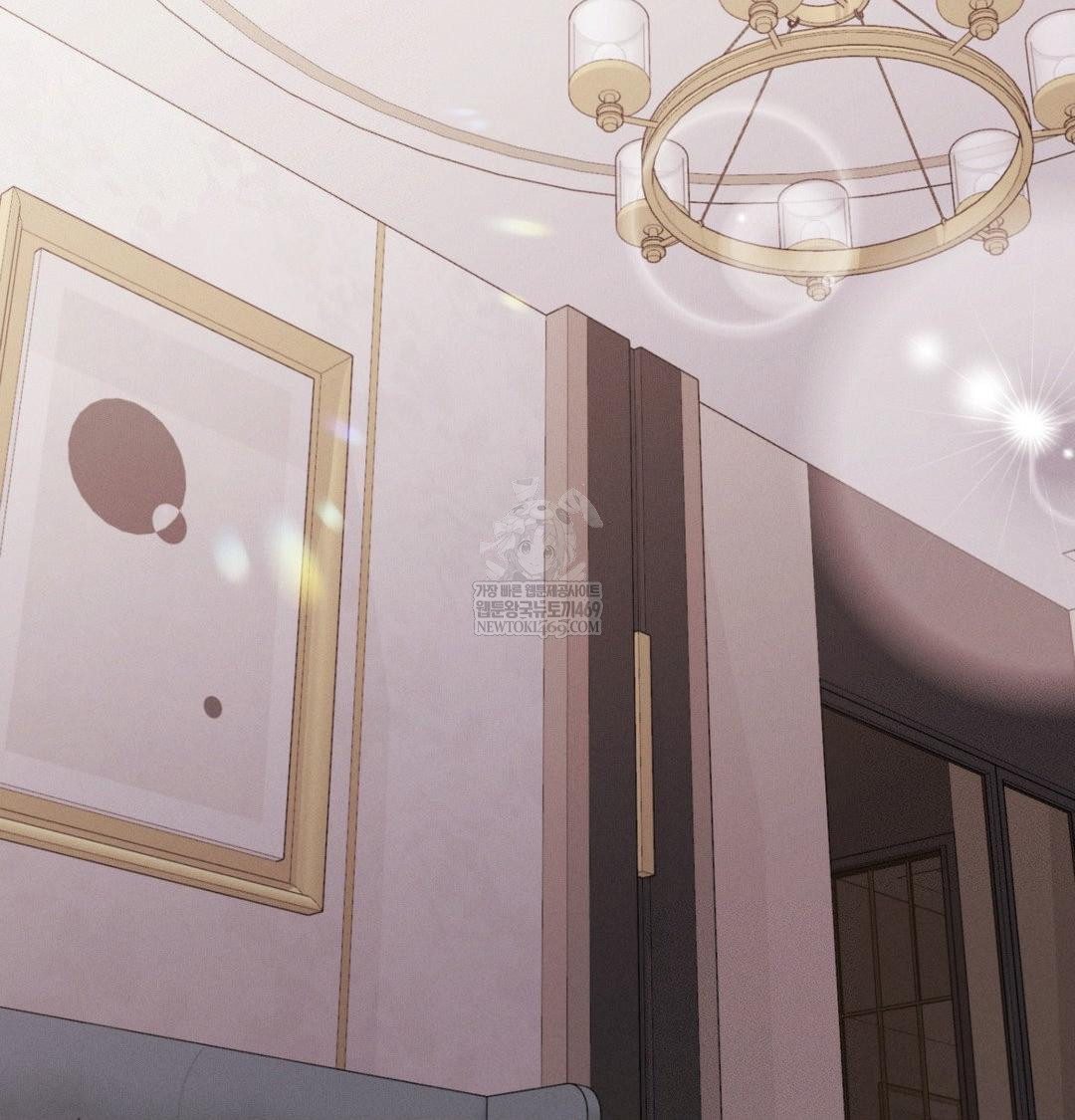 18+ Happily Forever After Raw Chapter 16 page 152