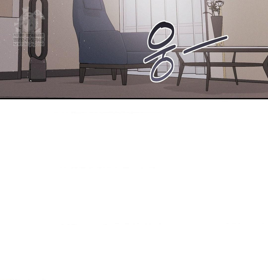 18+ Happily Forever After Raw Chapter 16 page 155
