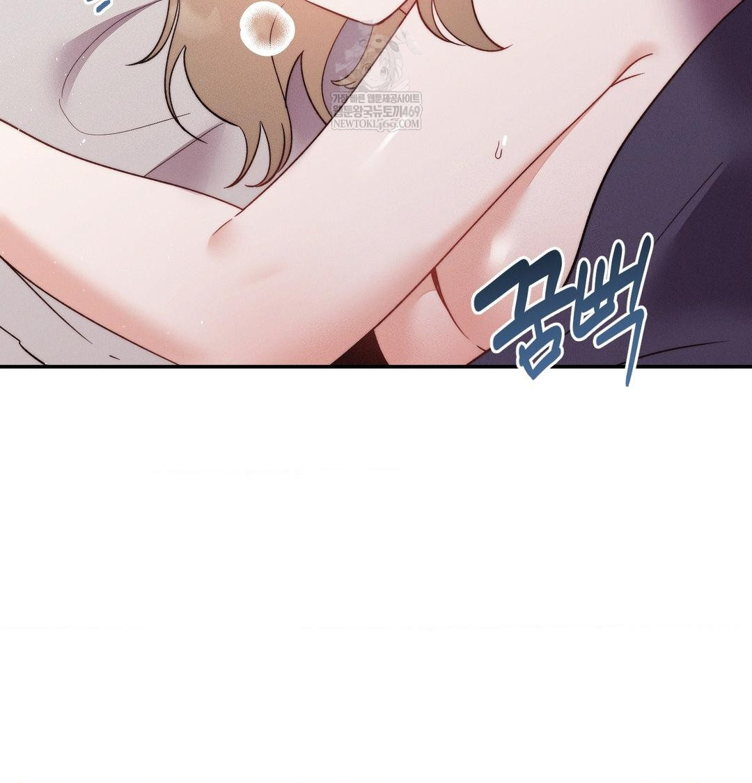 18+ Happily Forever After Raw Chapter 17 page 6