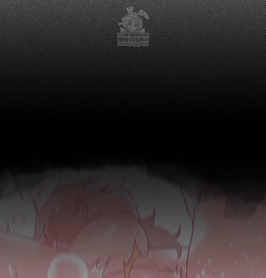 18+ Happily Forever After Raw Chapter 17 page 10