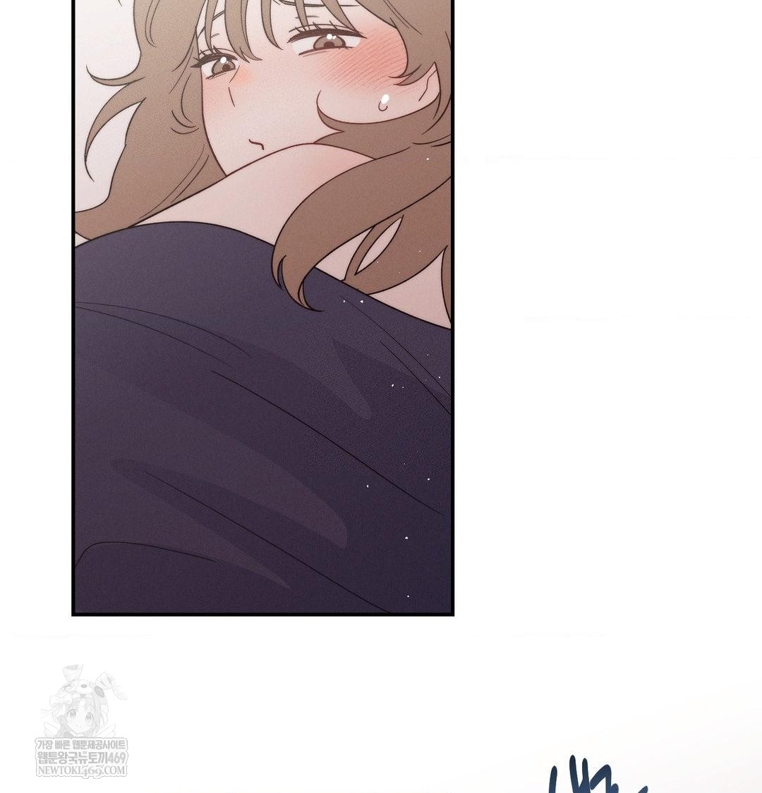 18+ Happily Forever After Raw Chapter 17 page 19