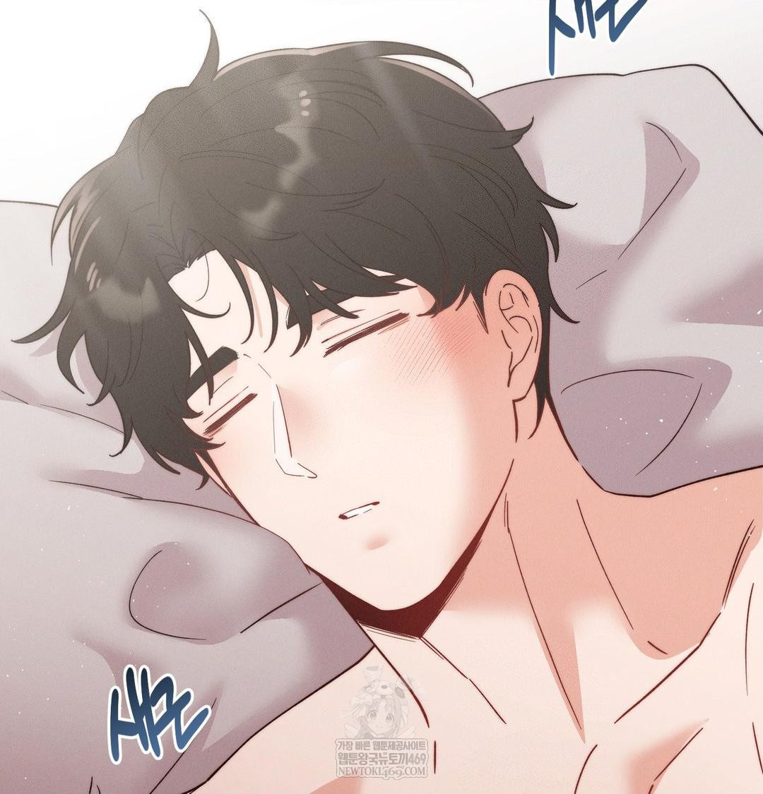18+ Happily Forever After Raw Chapter 17 page 20