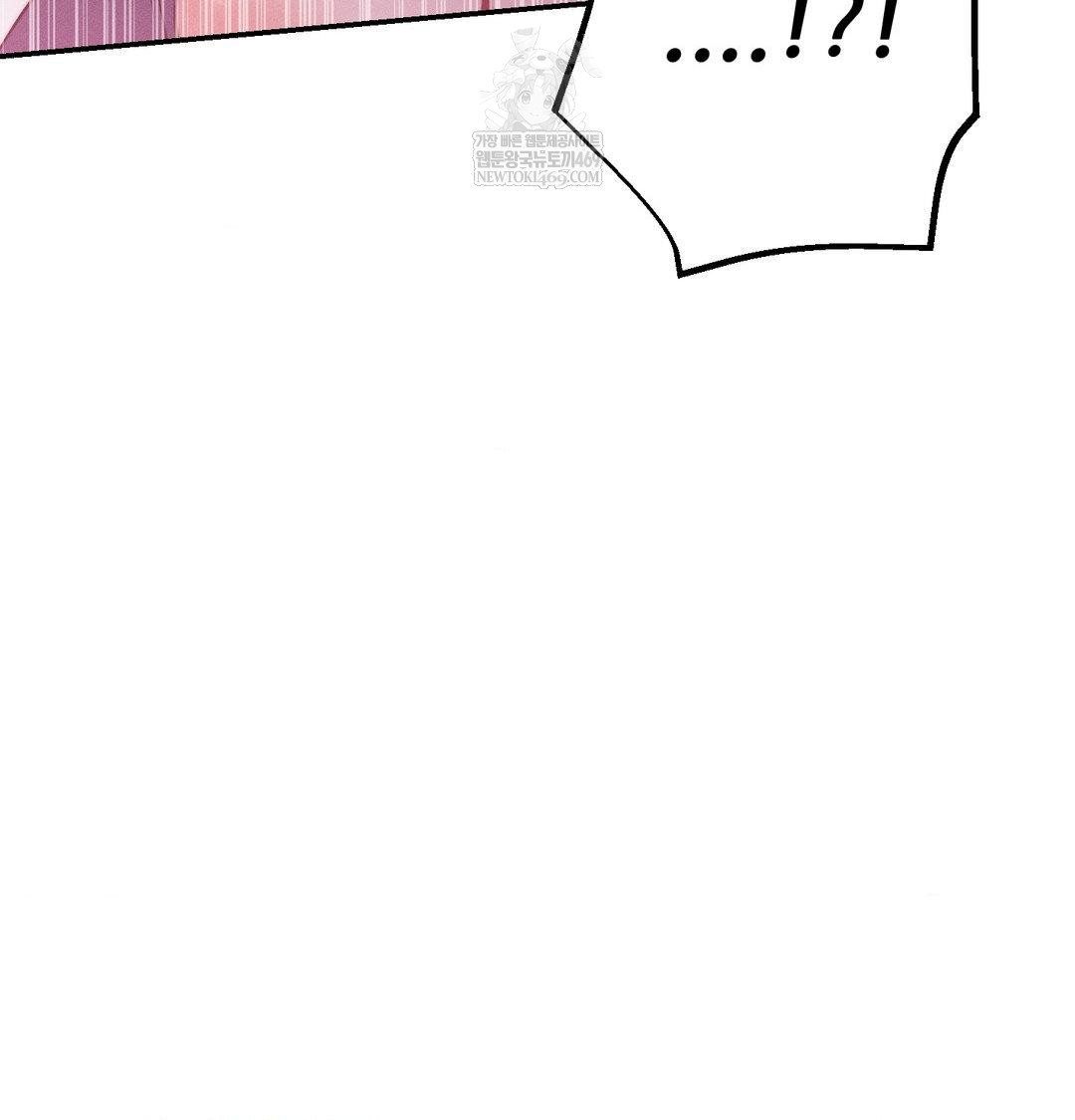 18+ Happily Forever After Raw Chapter 17 page 34
