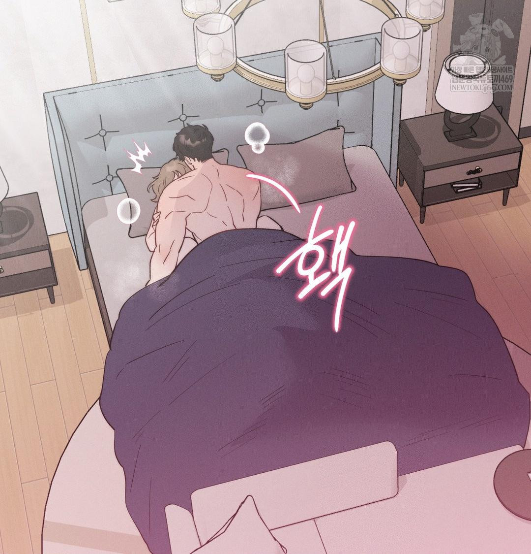 18+ Happily Forever After Raw Chapter 17 page 56