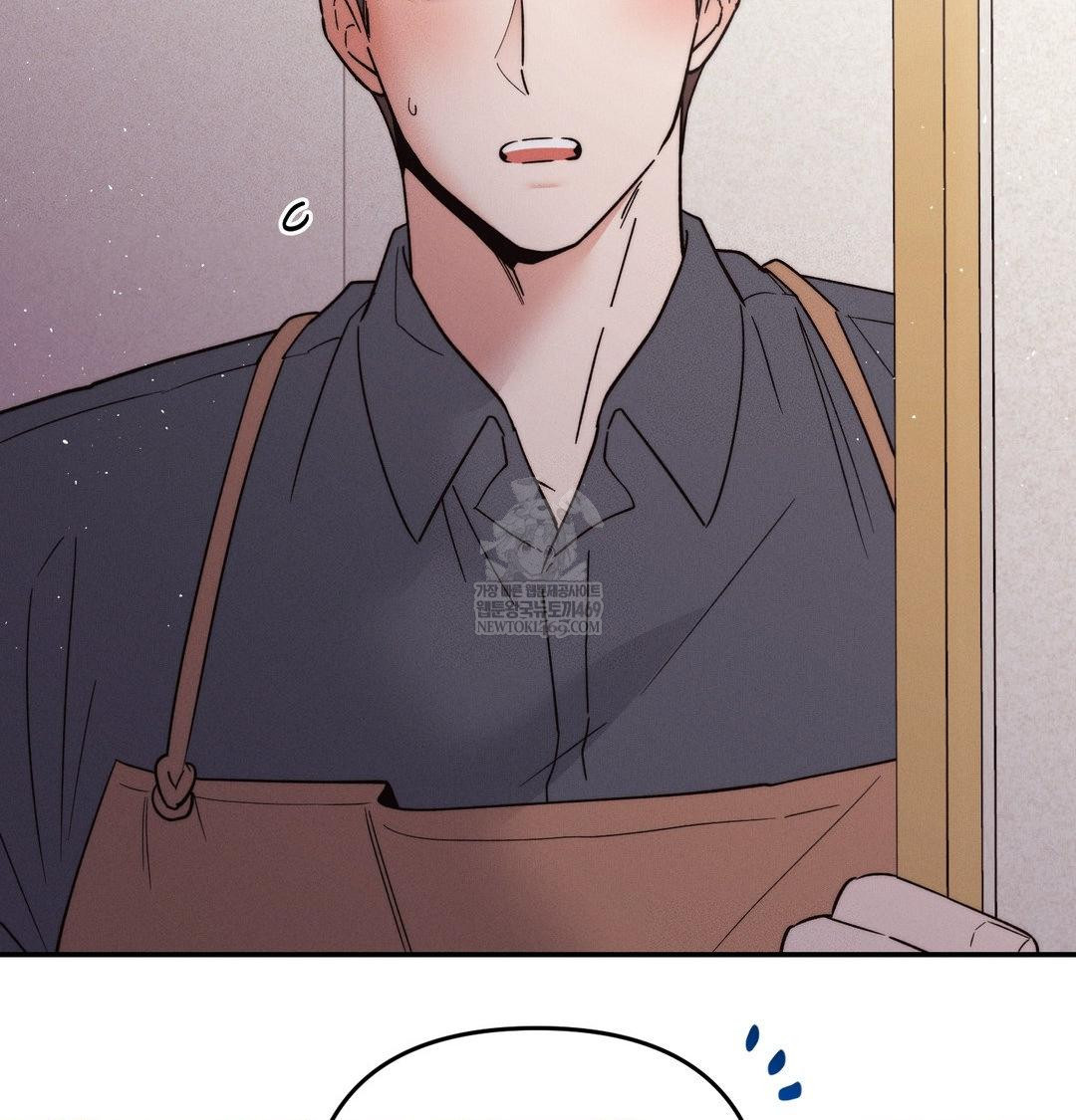 18+ Happily Forever After Raw Chapter 17 page 102